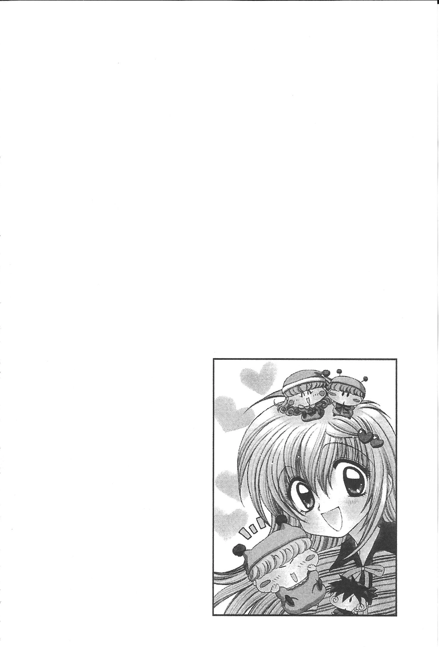 Read Mirumo de Pon! chapter 22 image 3 on Lezhin