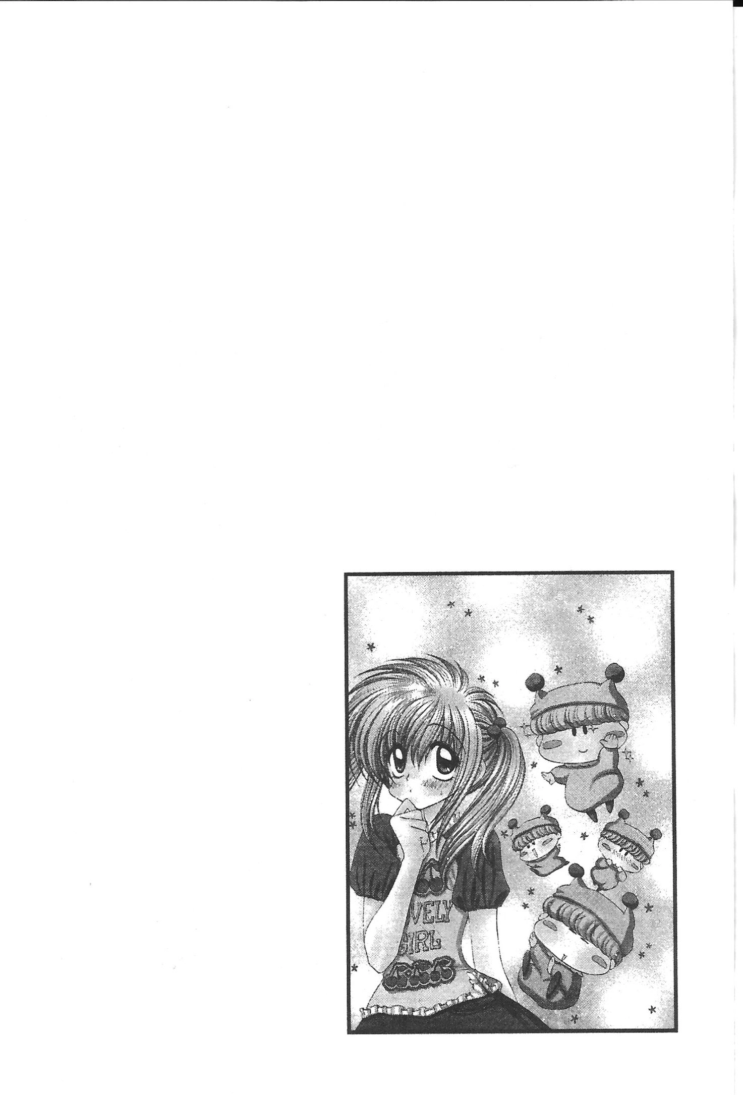 Read Mirumo de Pon! chapter 22 image 35 on Lezhin