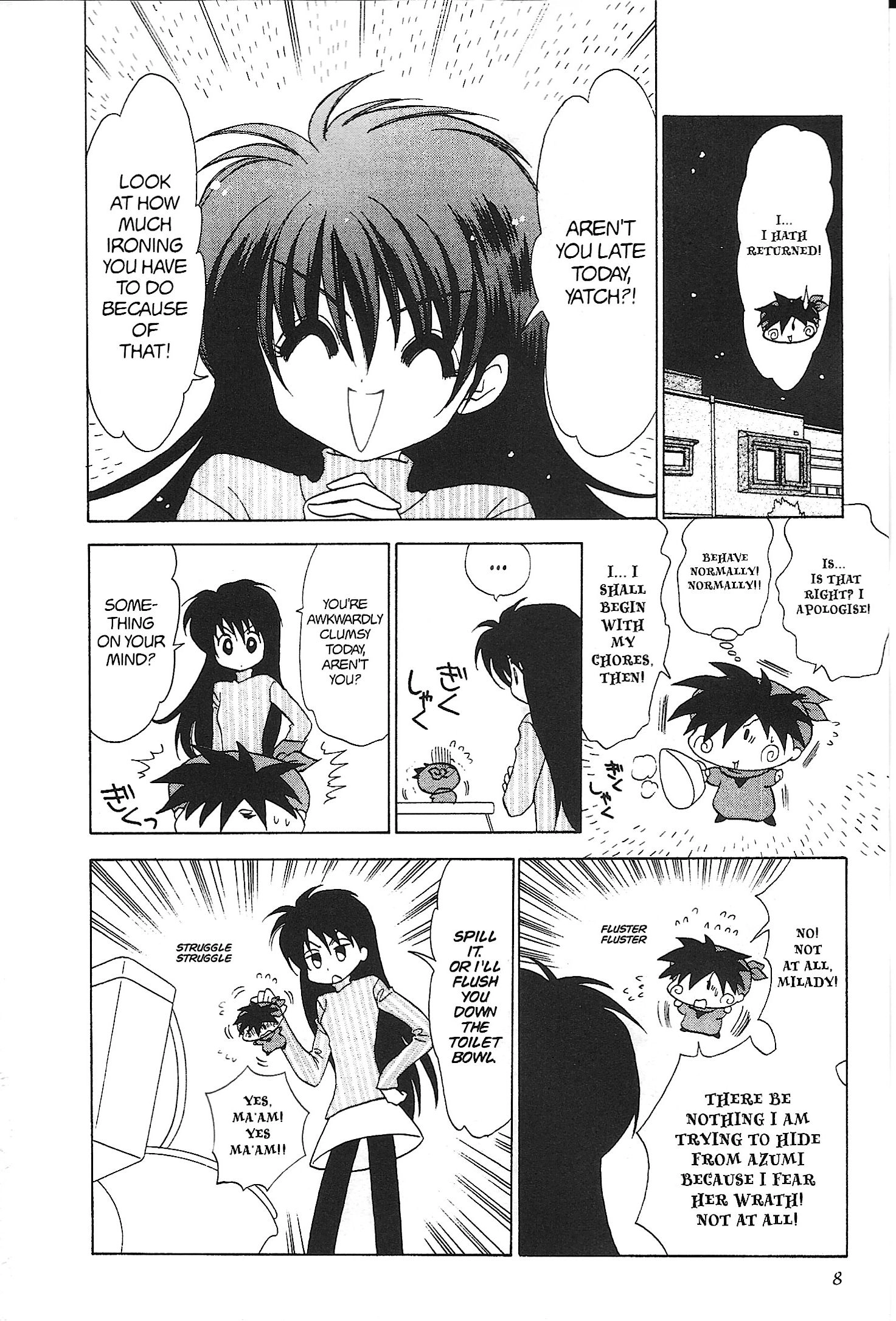 Read Mirumo de Pon! chapter 22 image 7 on Lezhin