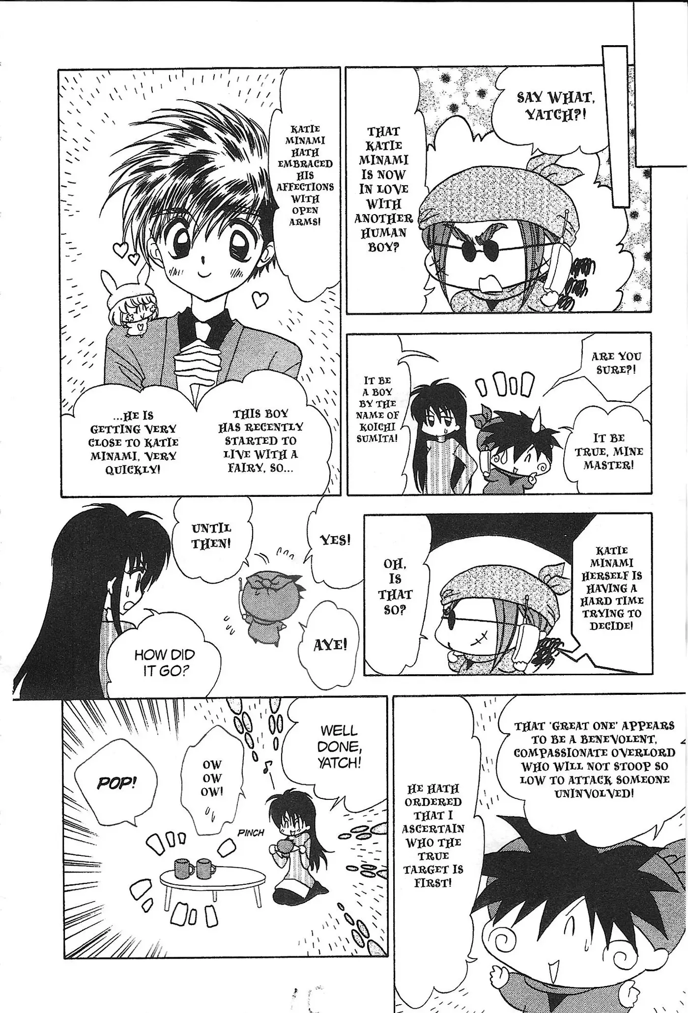 Read Mirumo de Pon! chapter 22 image 9 on Lezhin