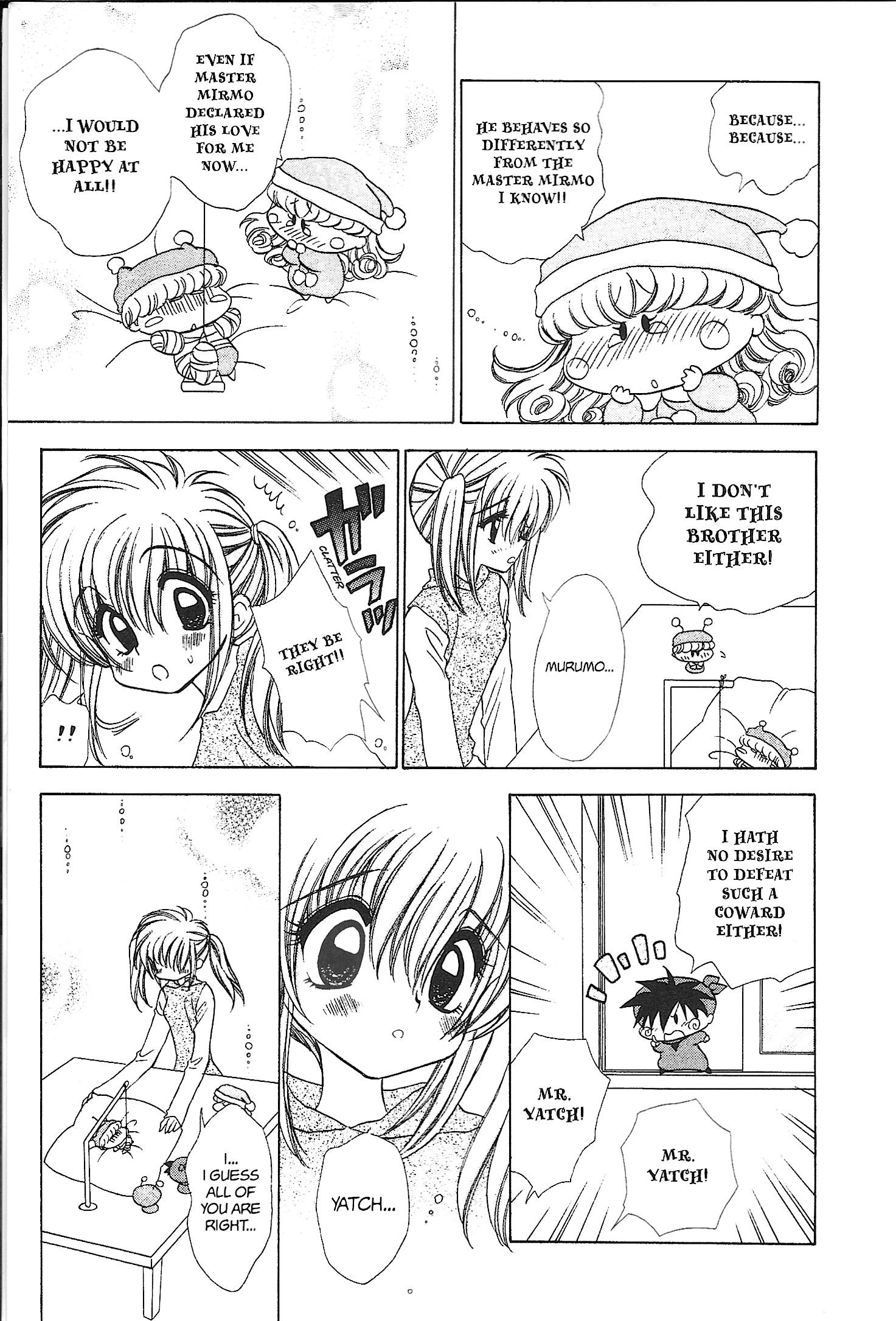 Read Mirumo de Pon! chapter 23 image 12 on Lezhin