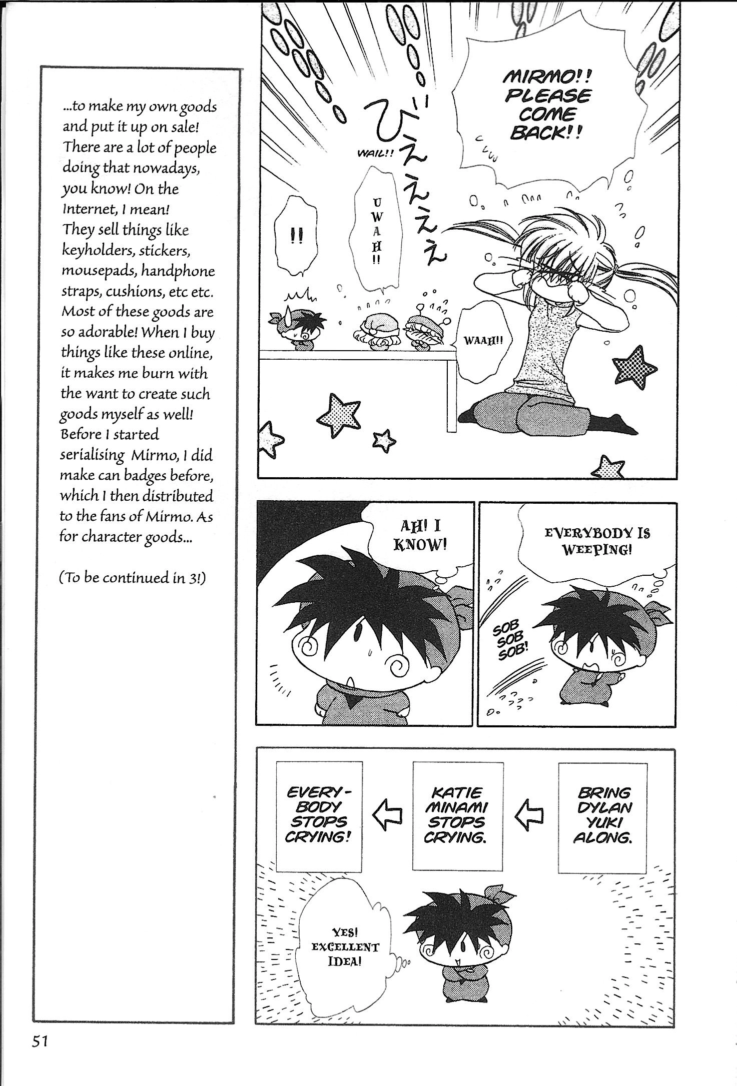 Read Mirumo de Pon! chapter 23 image 14 on Lezhin