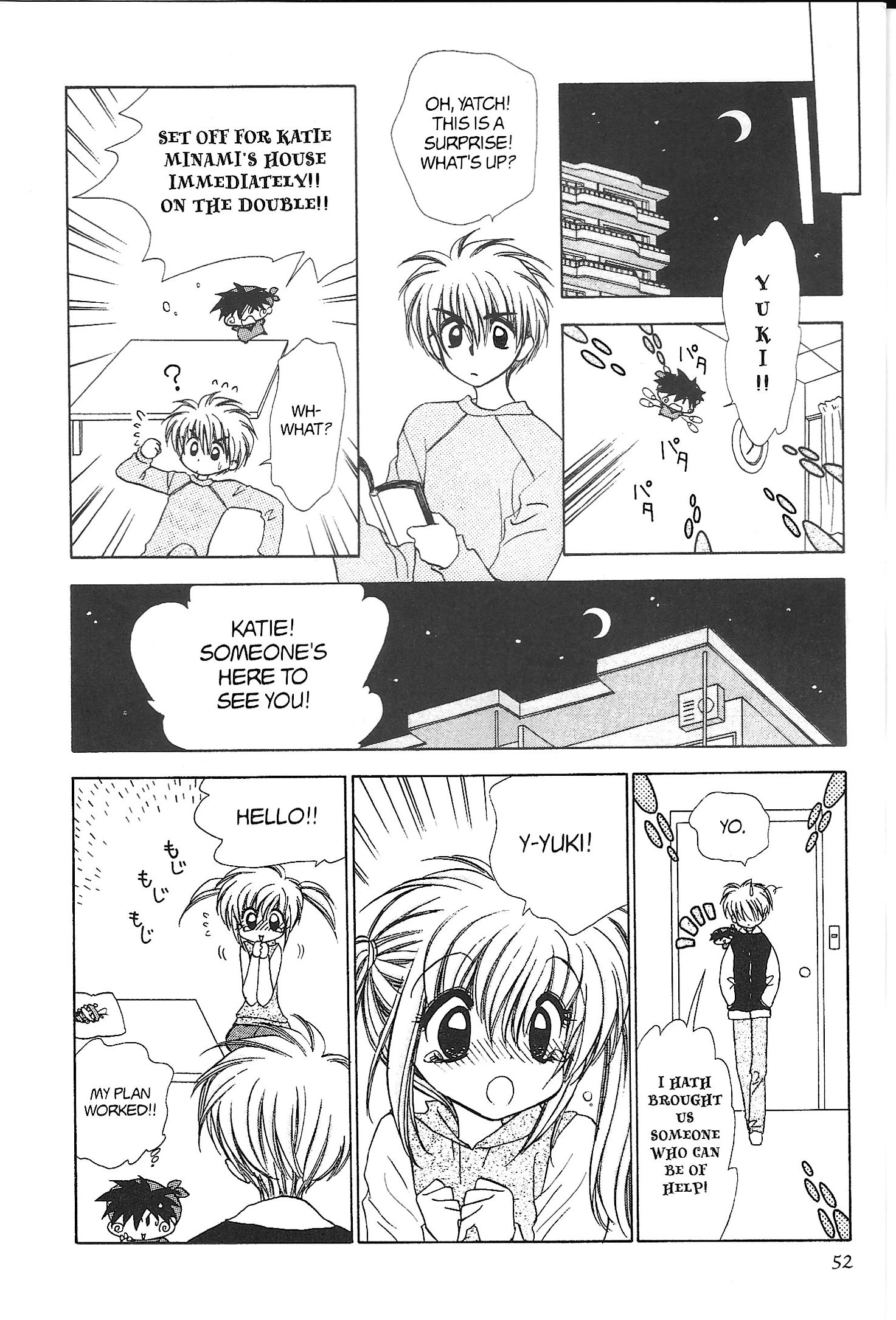 Read Mirumo de Pon! chapter 23 image 15 on Lezhin