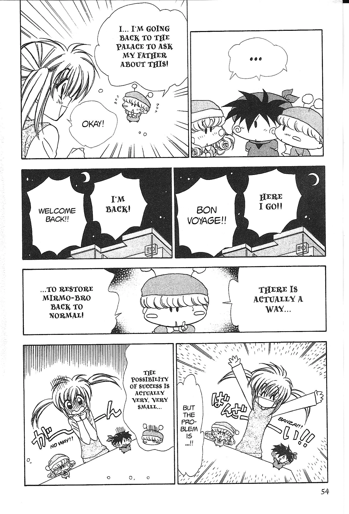 Read Mirumo de Pon! chapter 23 image 17 on Lezhin