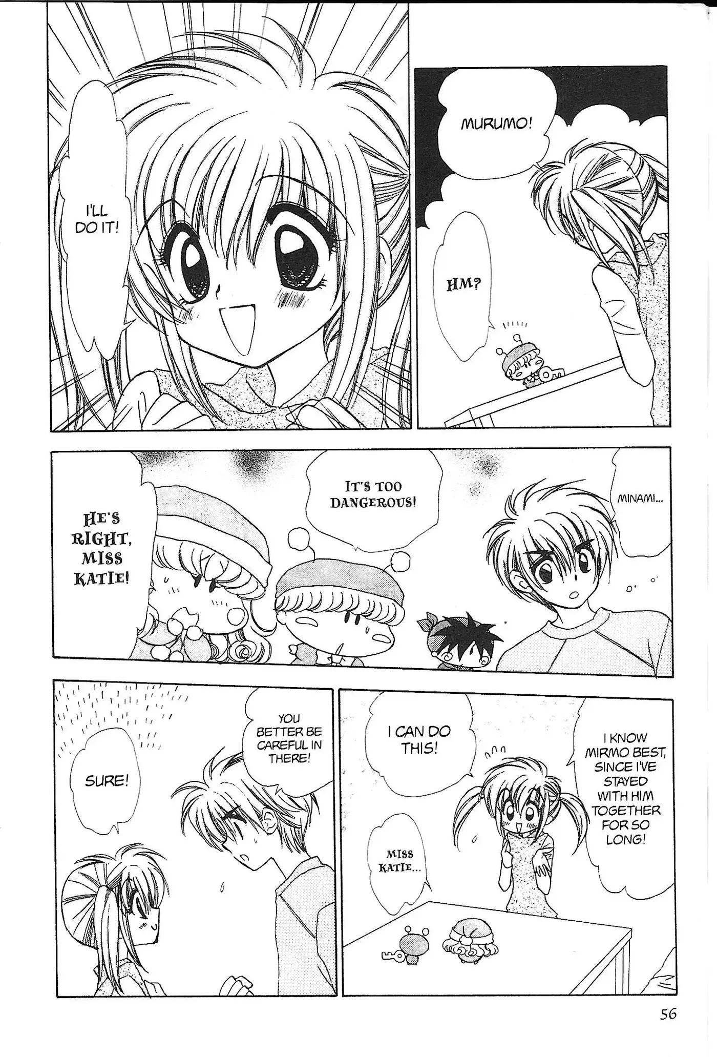 Read Mirumo de Pon! chapter 23 image 19 on Lezhin