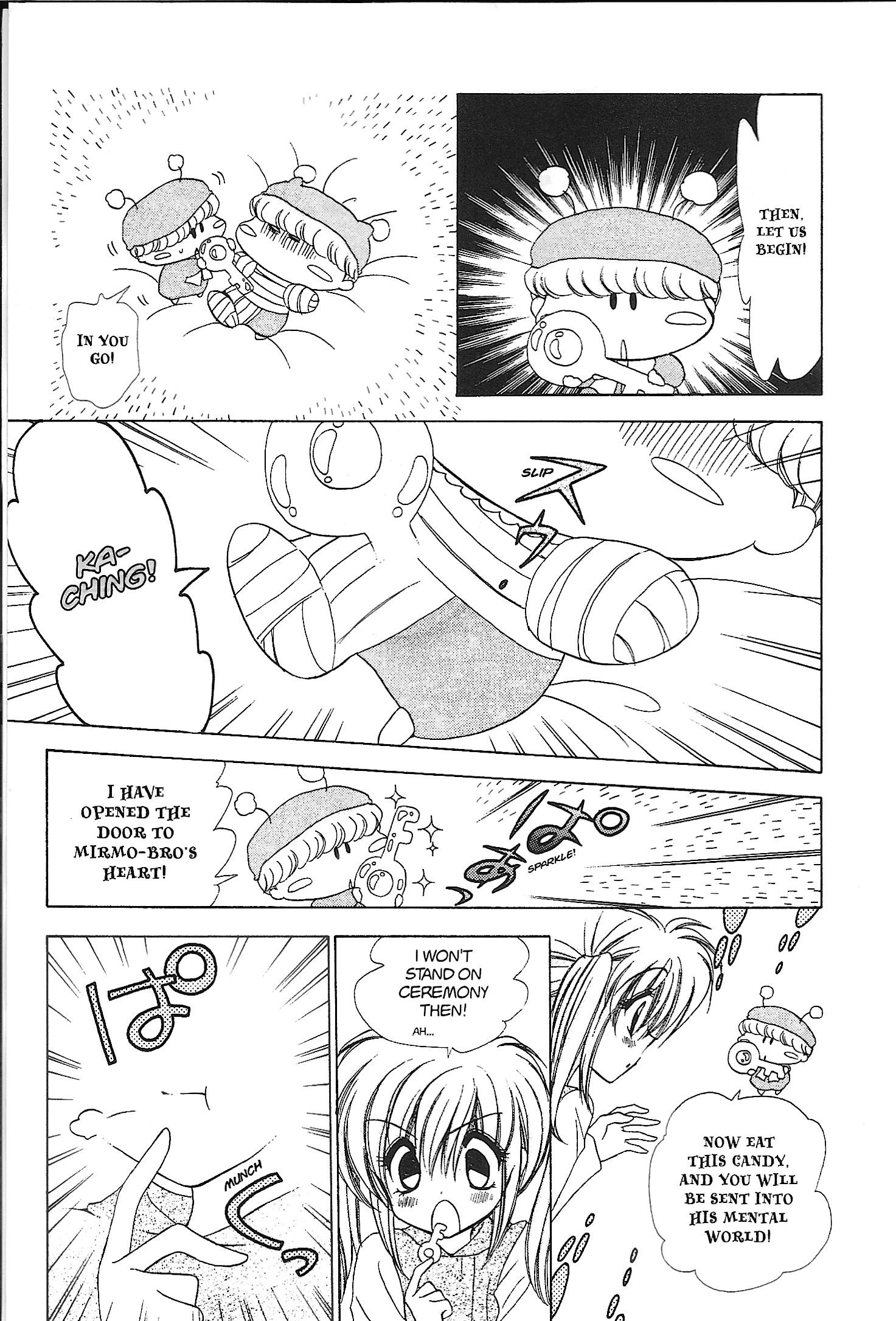 Read Mirumo de Pon! chapter 23 image 20 on Lezhin