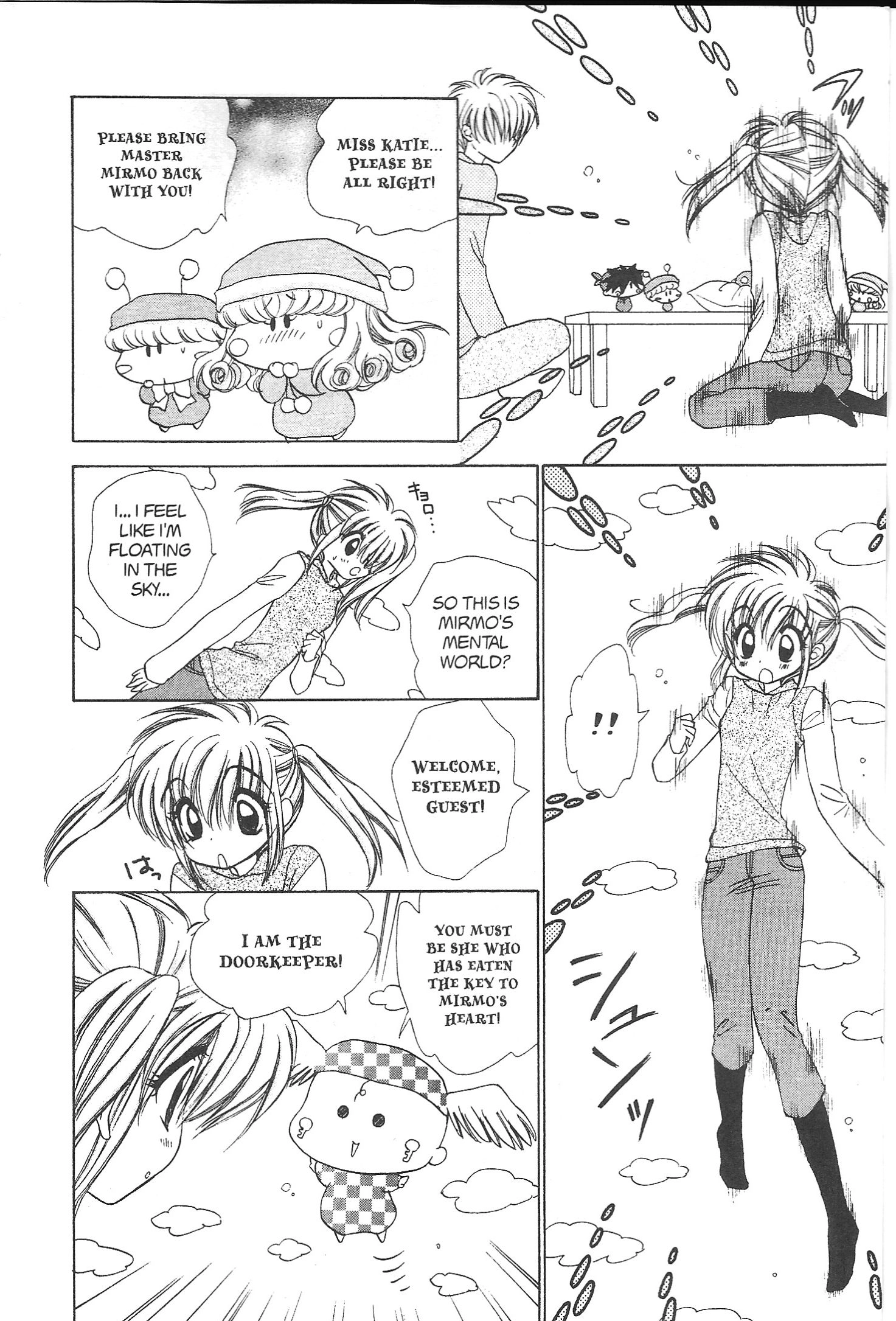 Read Mirumo de Pon! chapter 23 image 21 on Lezhin