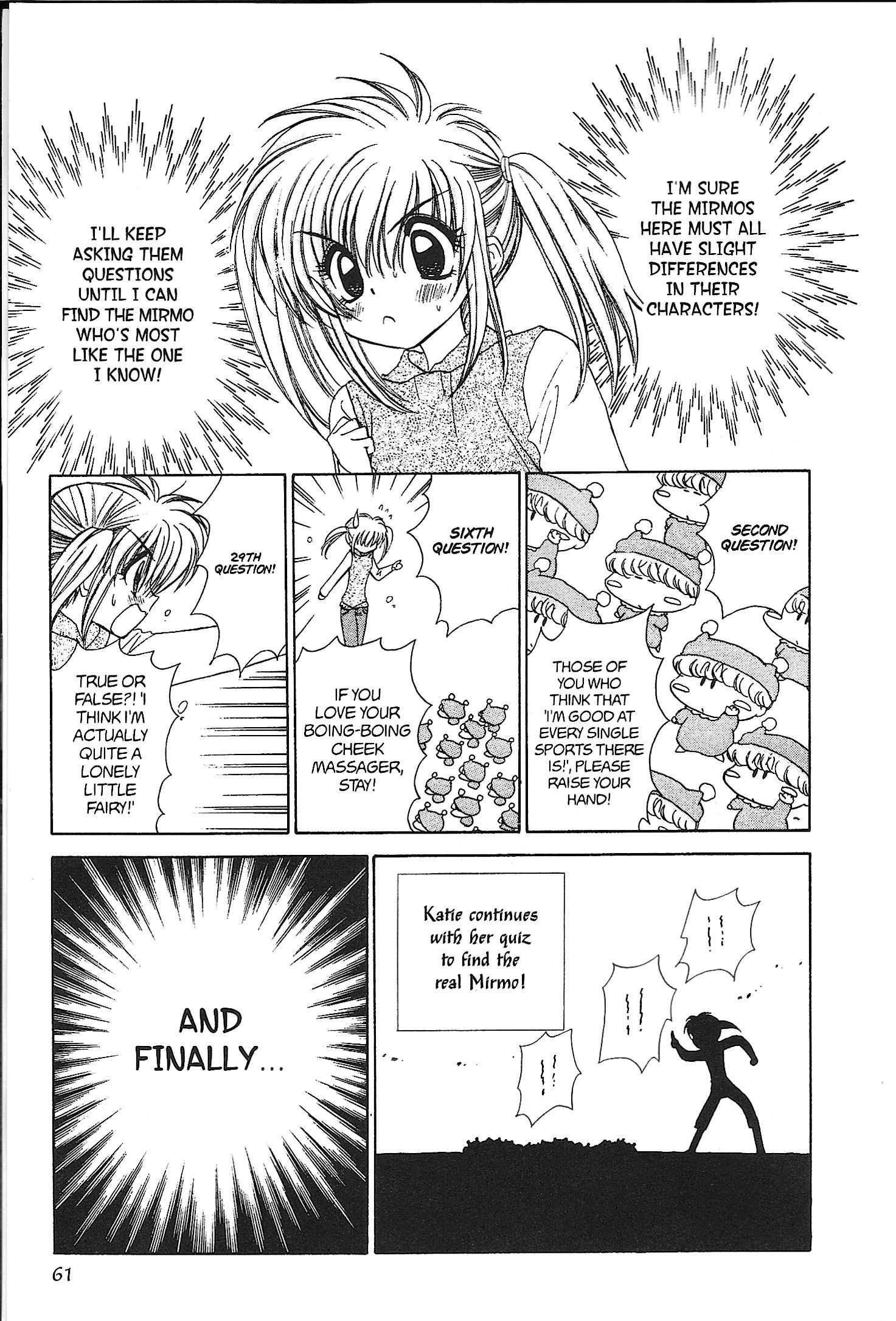 Read Mirumo de Pon! chapter 23 image 24 on Lezhin
