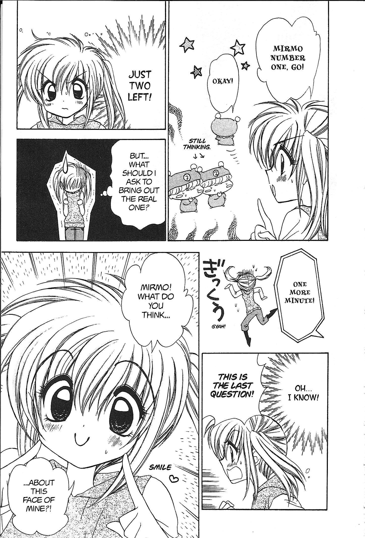 Read Mirumo de Pon! chapter 23 image 26 on Lezhin