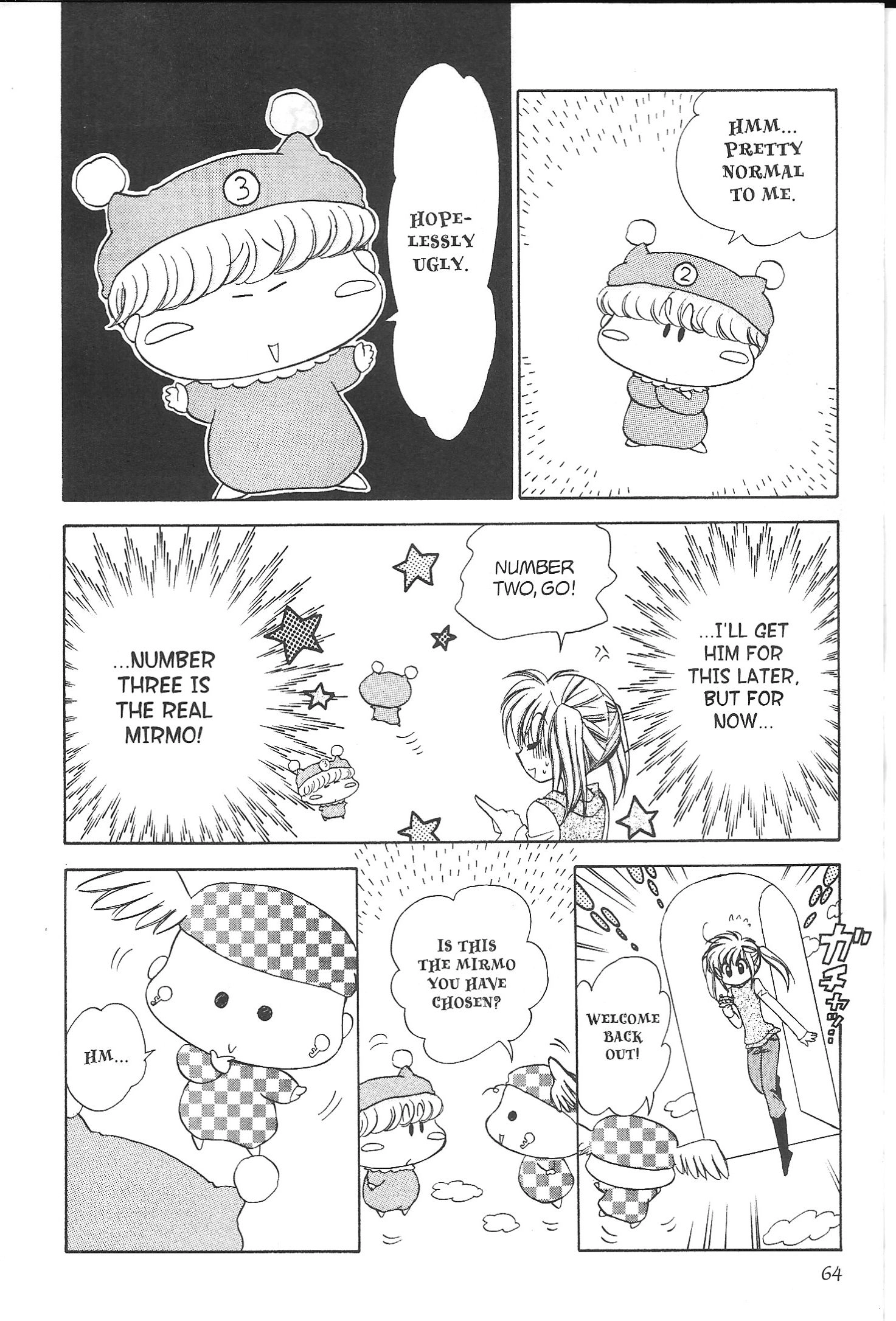 Read Mirumo de Pon! chapter 23 image 27 on Lezhin