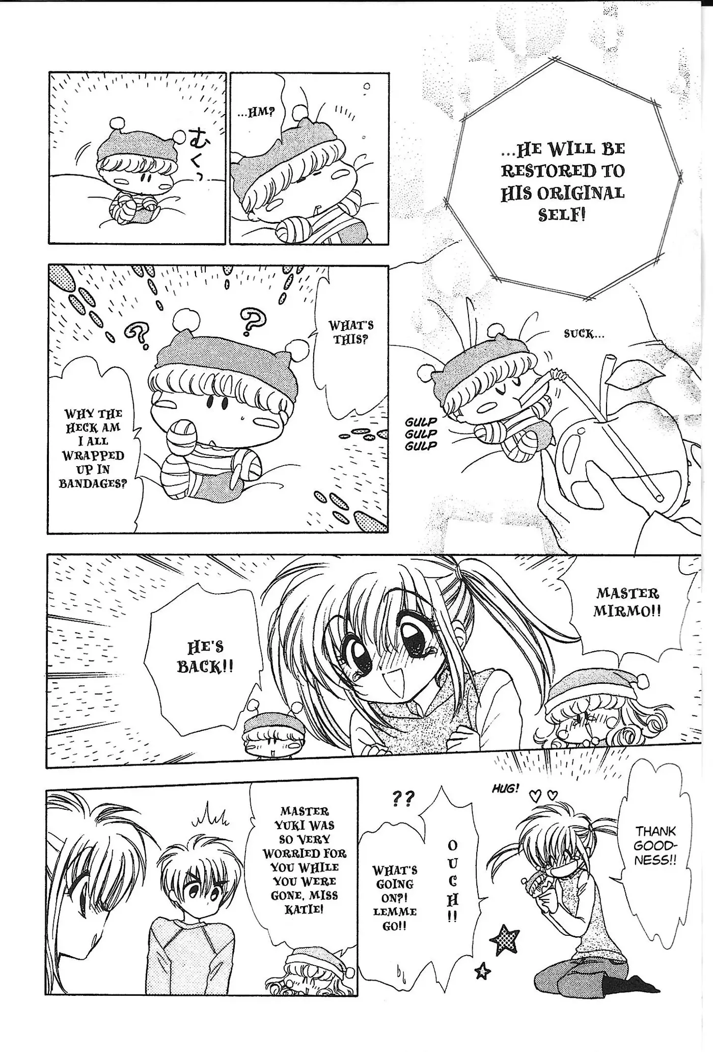 Read Mirumo de Pon! chapter 23 image 29 on Lezhin