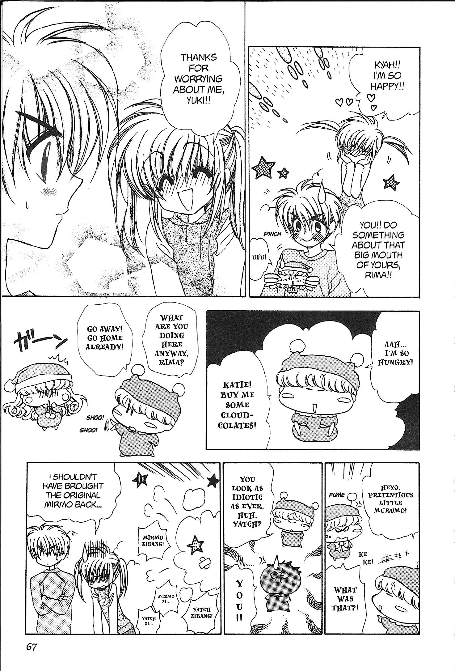 Read Mirumo de Pon! chapter 23 image 30 on Lezhin