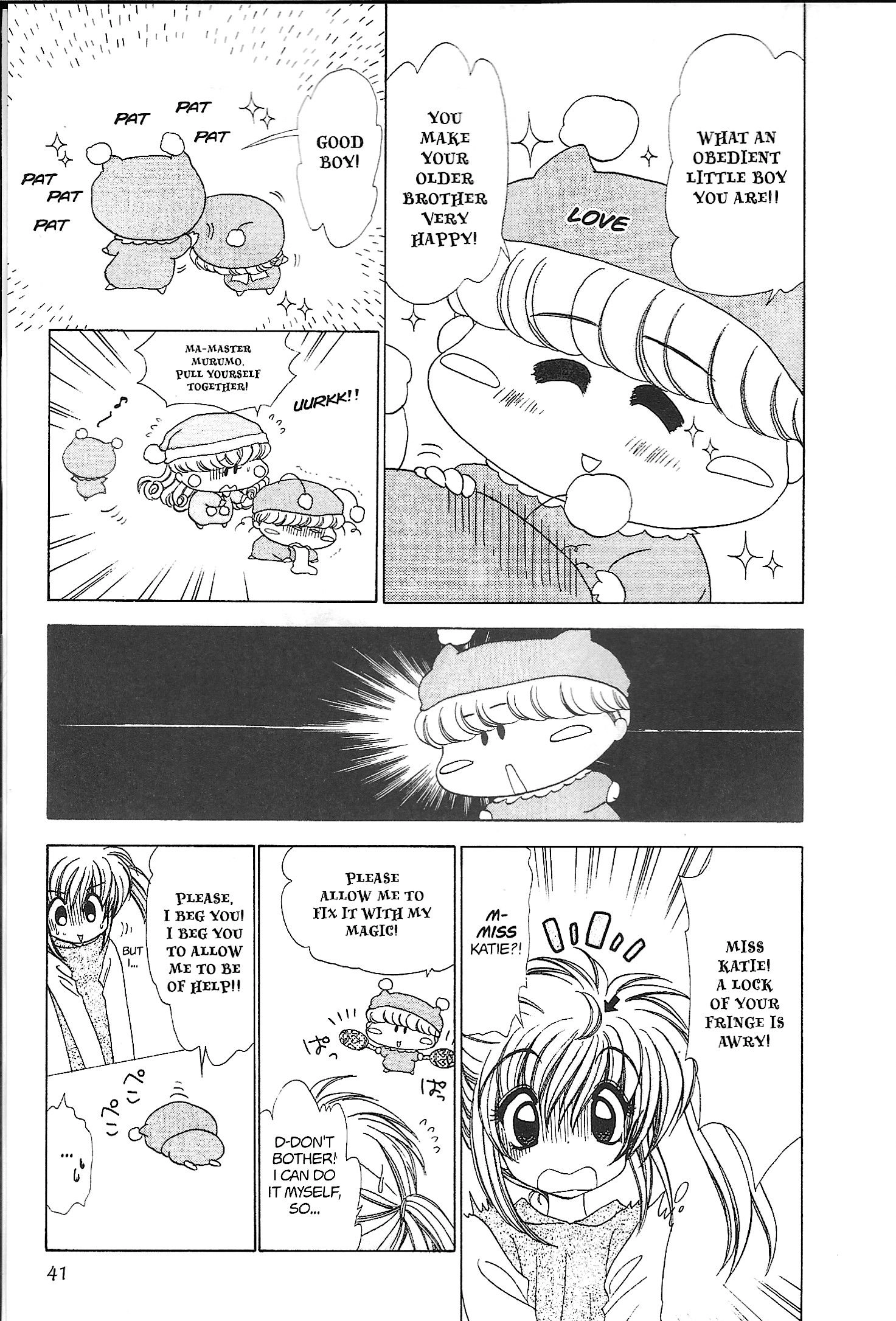 Read Mirumo de Pon! chapter 23 image 4 on Lezhin