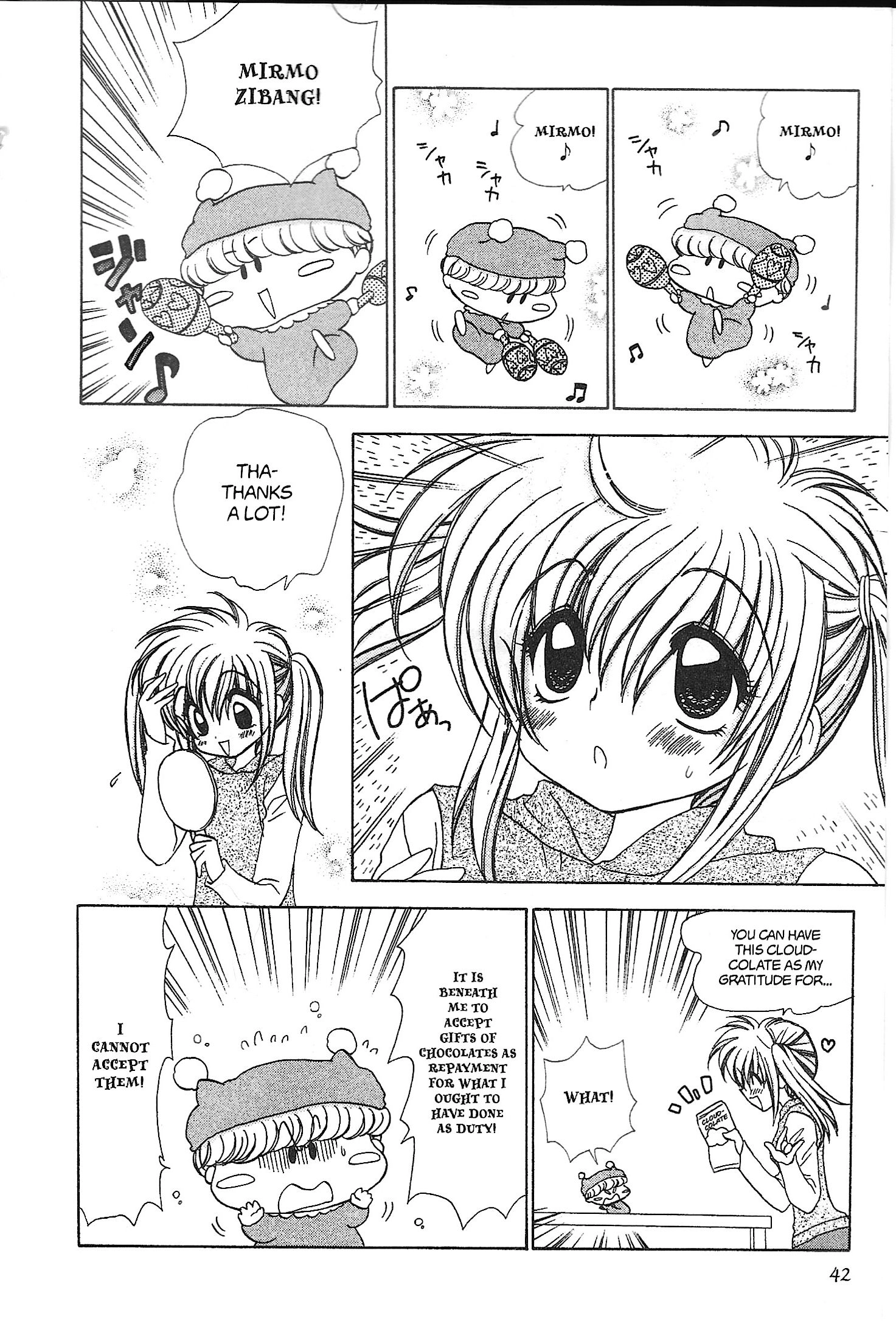 Read Mirumo de Pon! chapter 23 image 5 on Lezhin