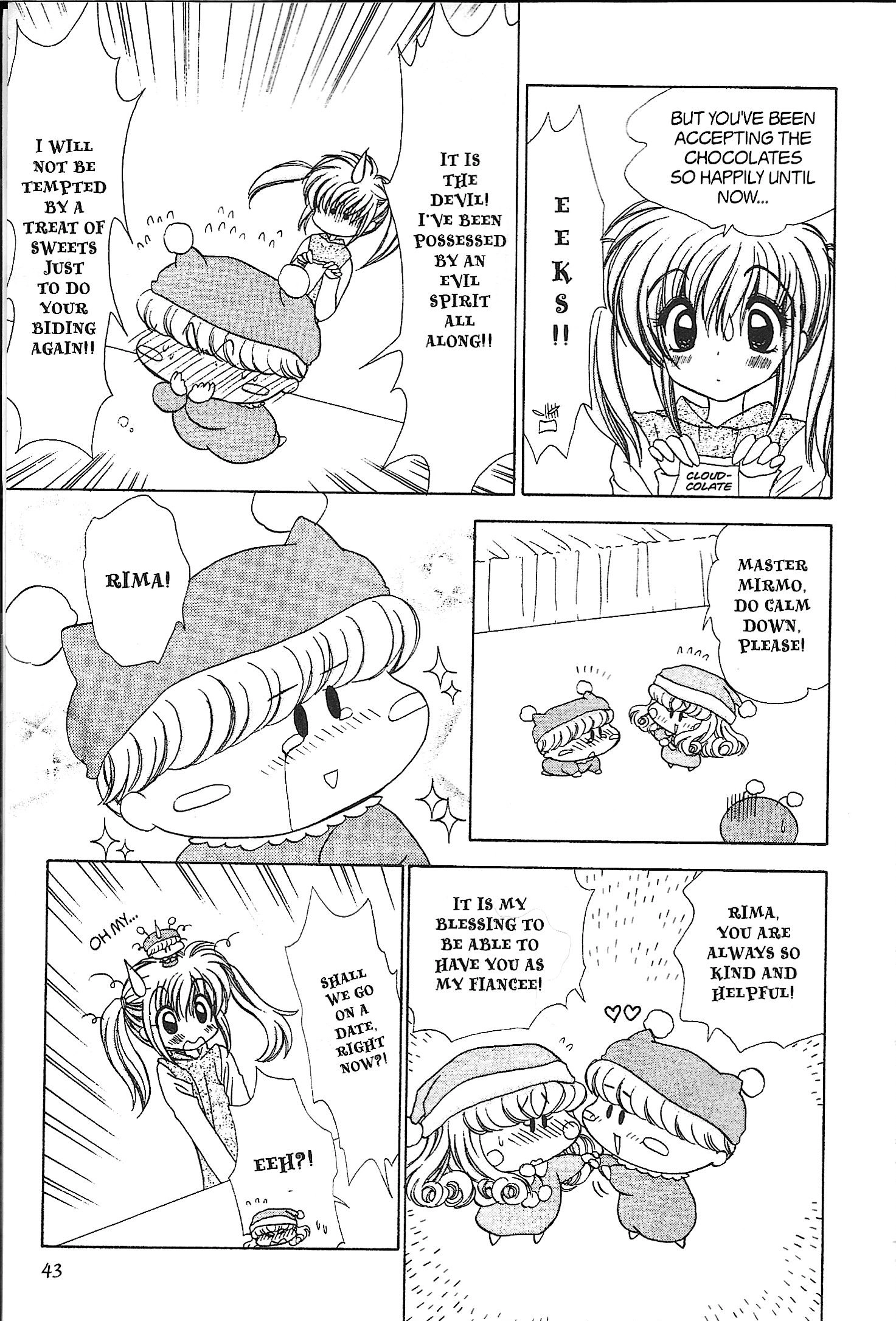 Read Mirumo de Pon! chapter 23 image 6 on Lezhin