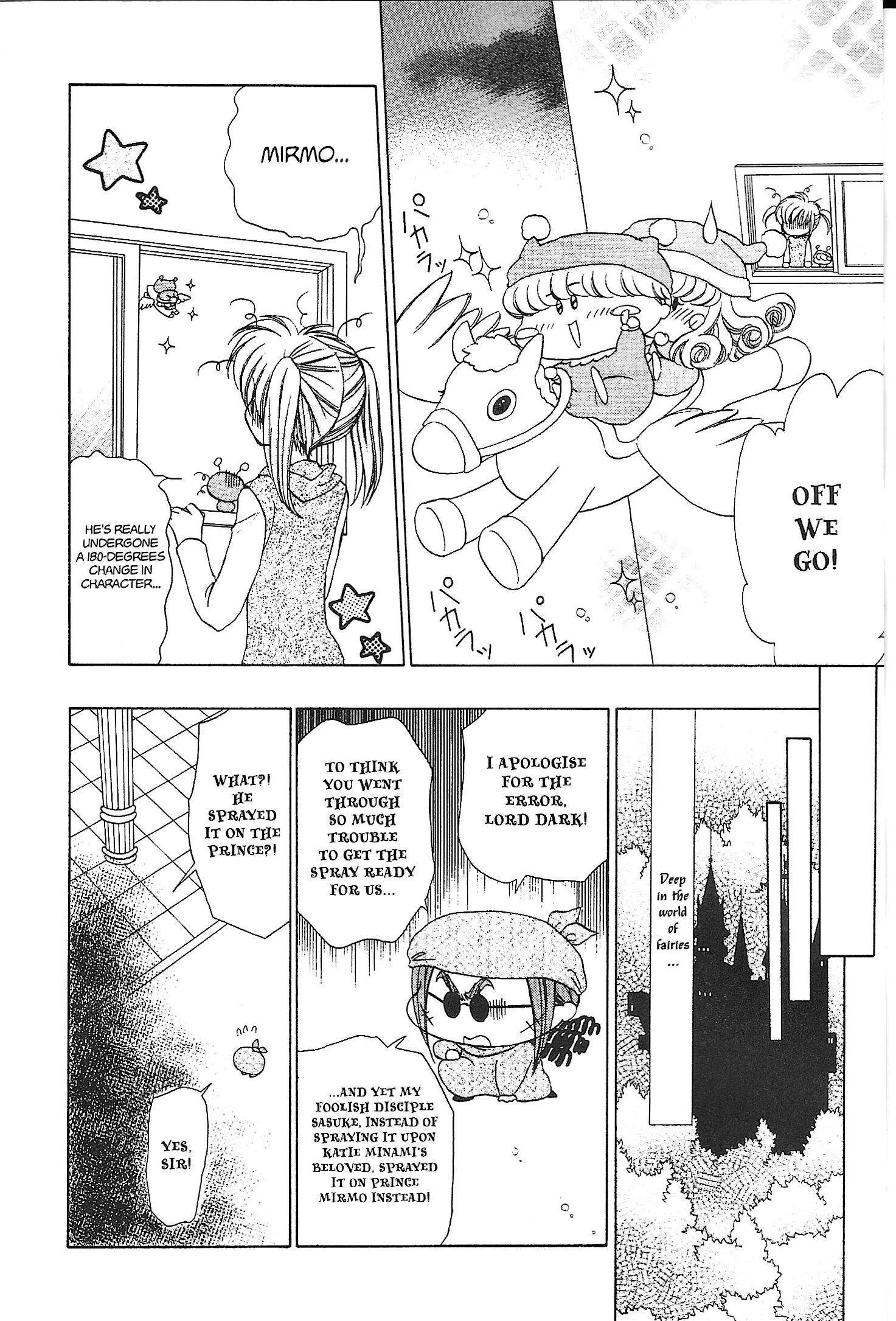 Read Mirumo de Pon! chapter 23 image 7 on Lezhin