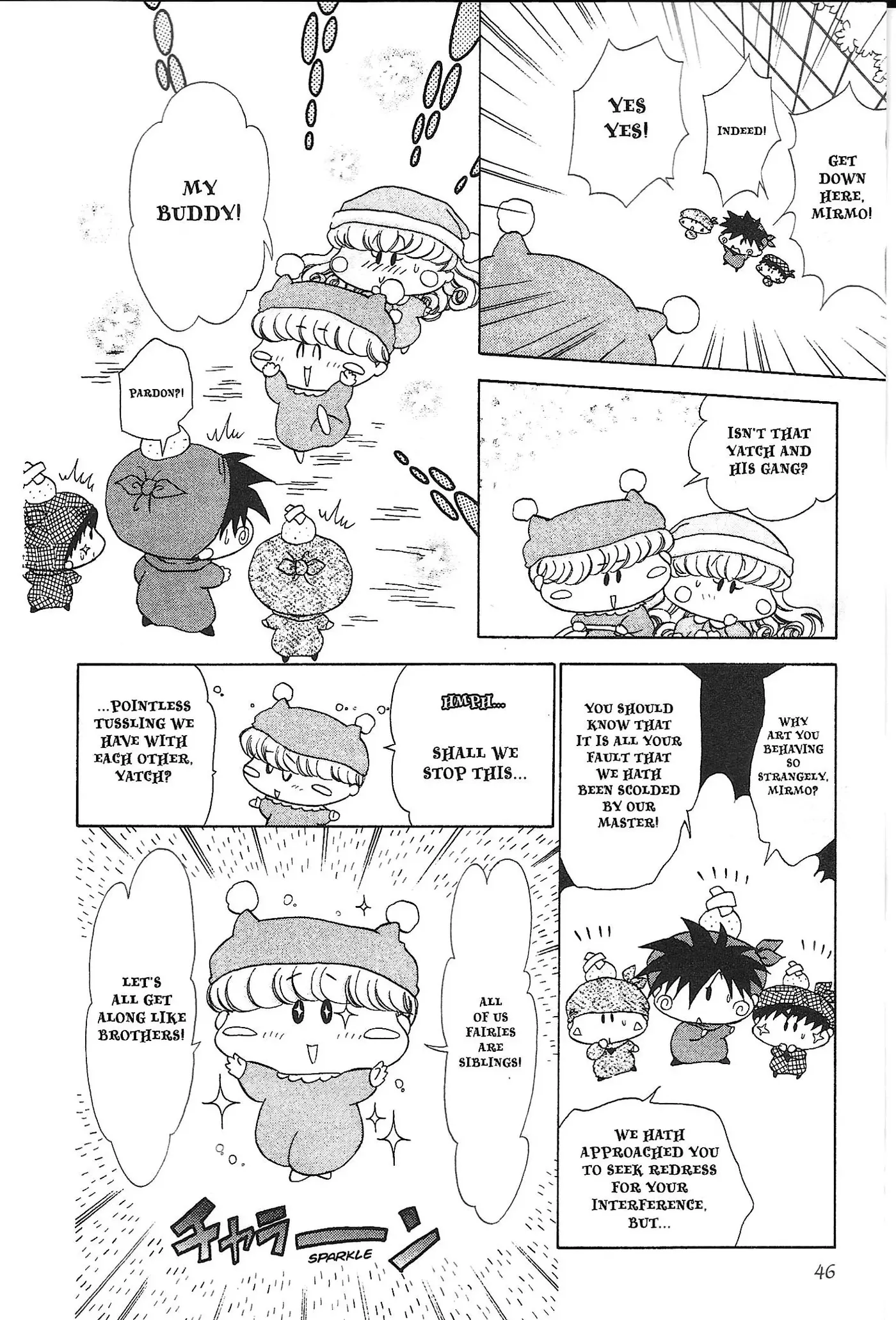 Read Mirumo de Pon! chapter 23 image 9 on Lezhin