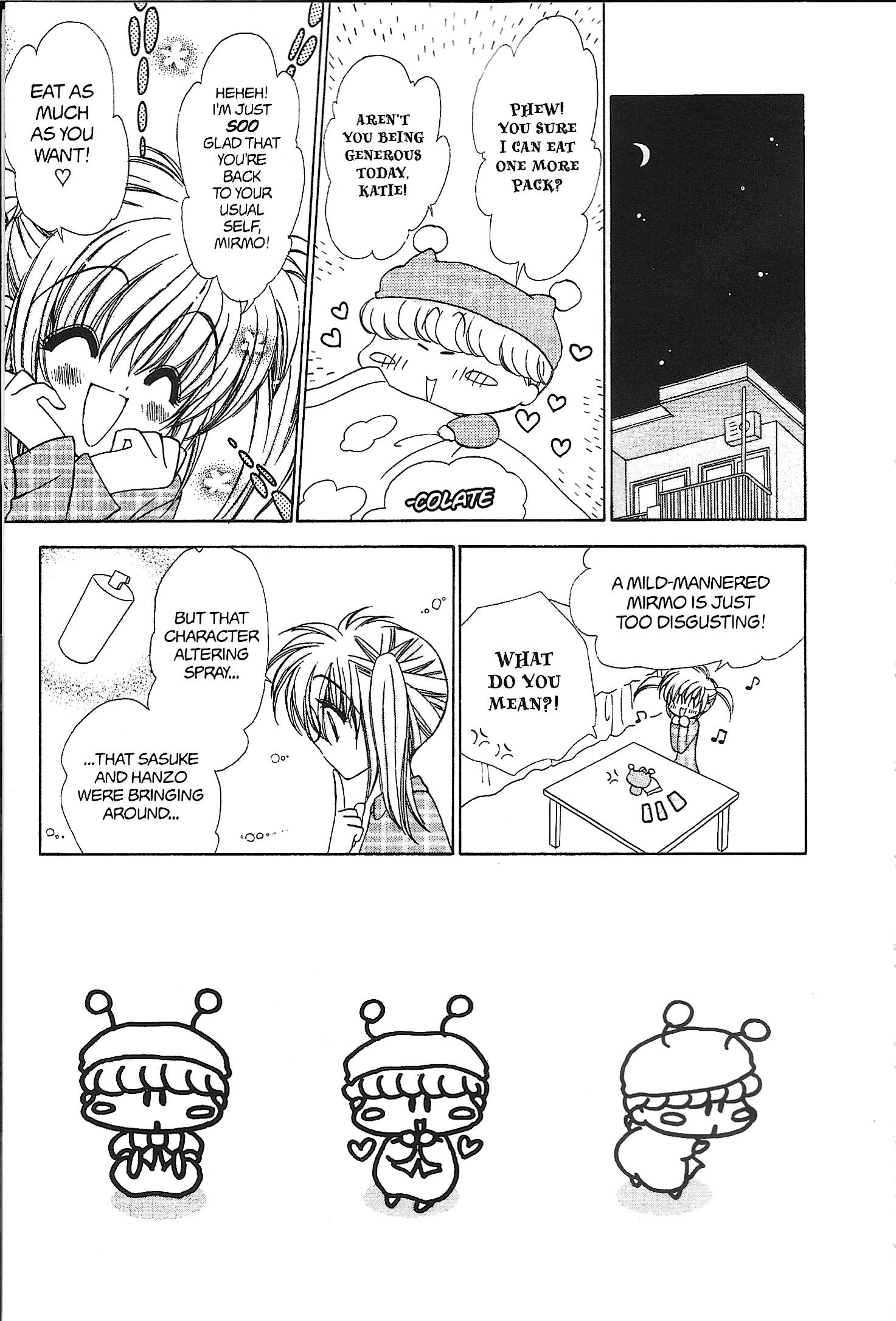 Read Mirumo de Pon! chapter 24 image 0 on Lezhin