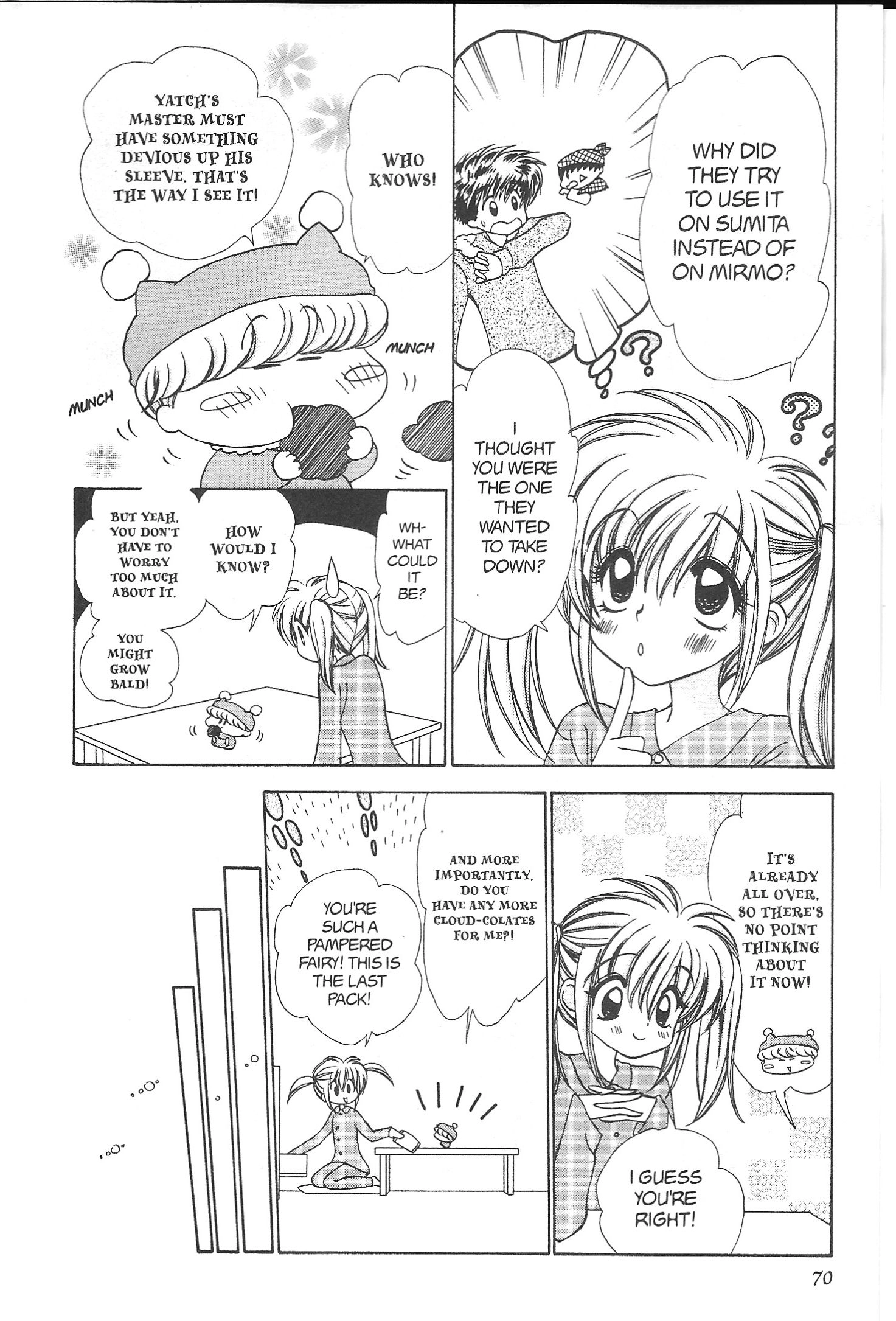 Read Mirumo de Pon! chapter 24 image 1 on Lezhin