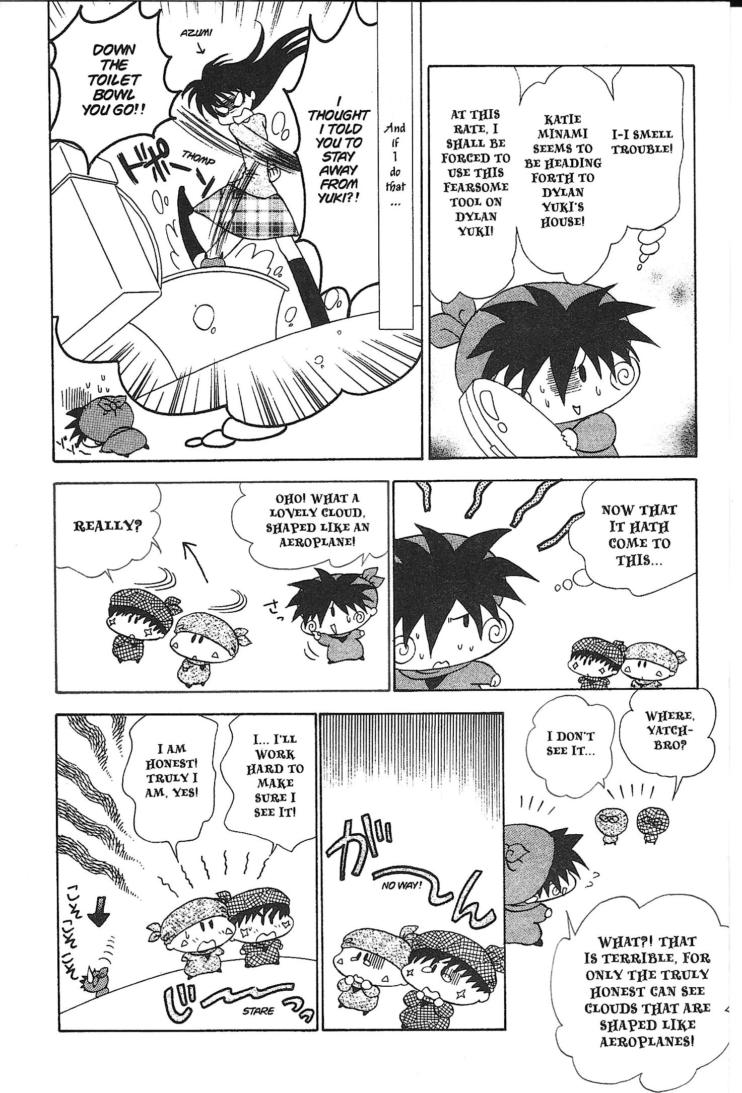 Read Mirumo de Pon! chapter 24 image 13 on Lezhin