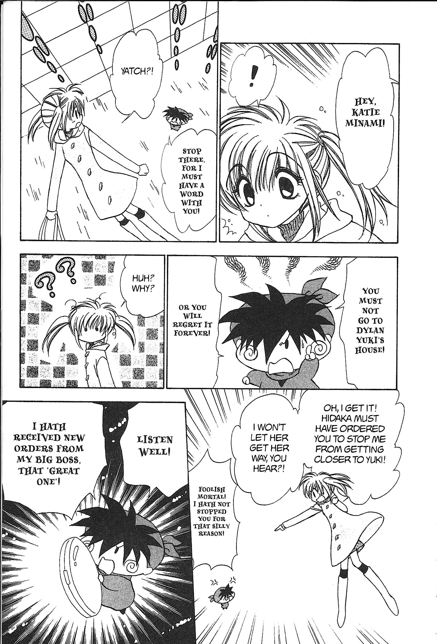 Read Mirumo de Pon! chapter 24 image 14 on Lezhin