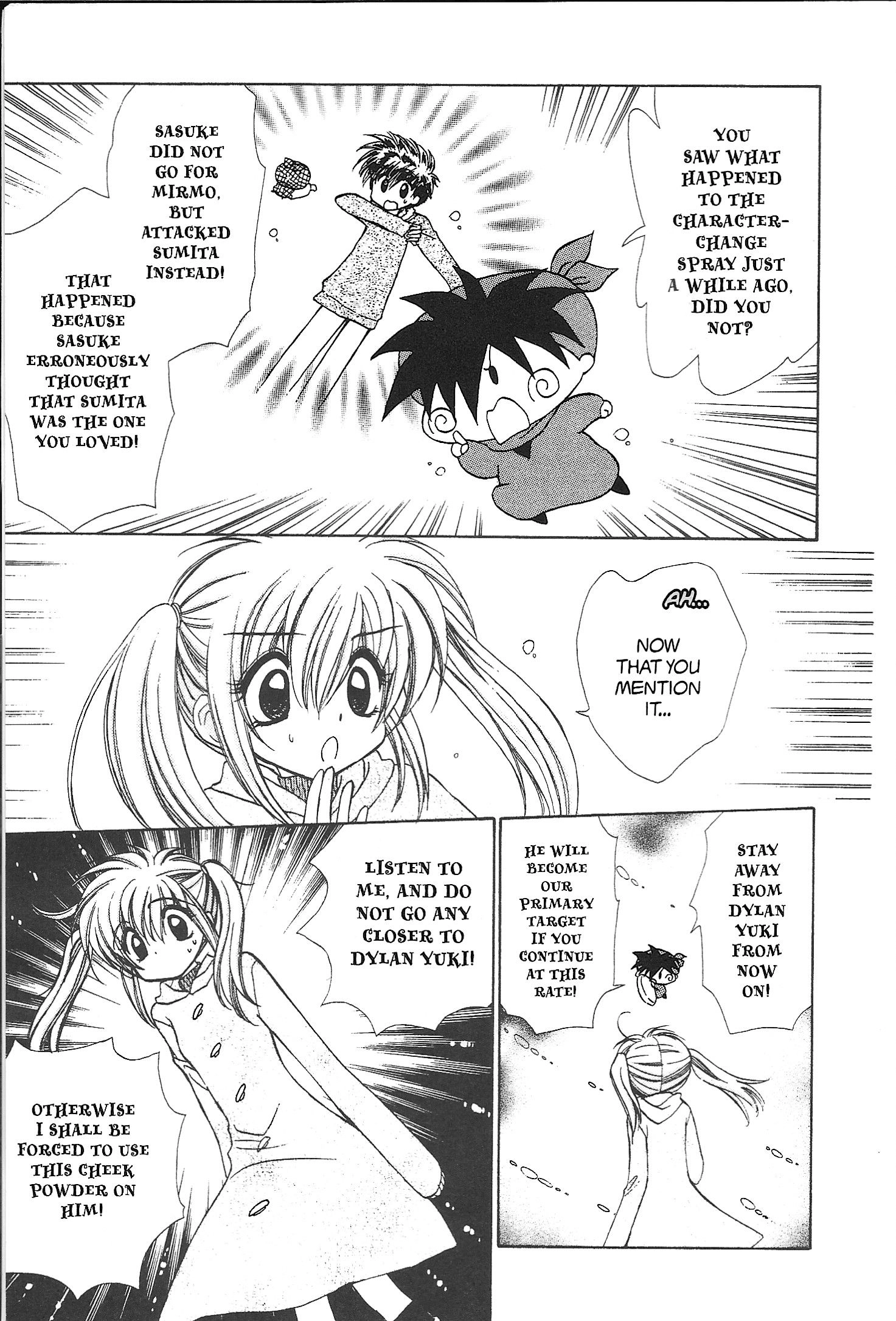 Read Mirumo de Pon! chapter 24 image 16 on Lezhin