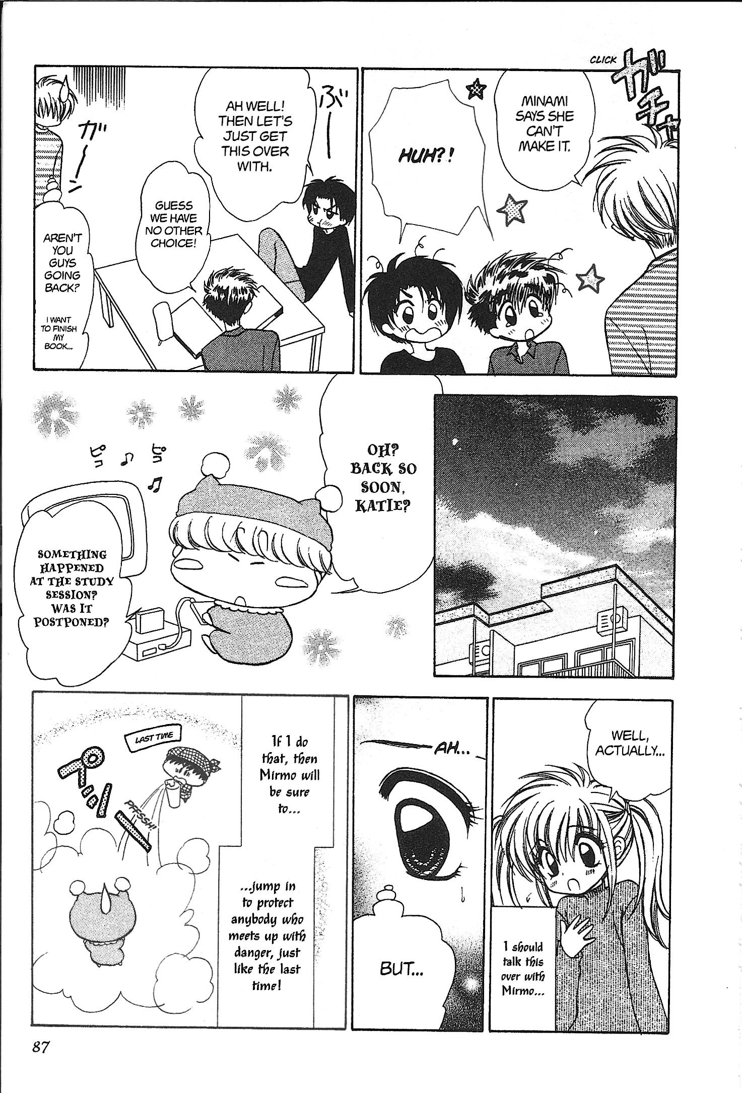 Read Mirumo de Pon! chapter 24 image 18 on Lezhin