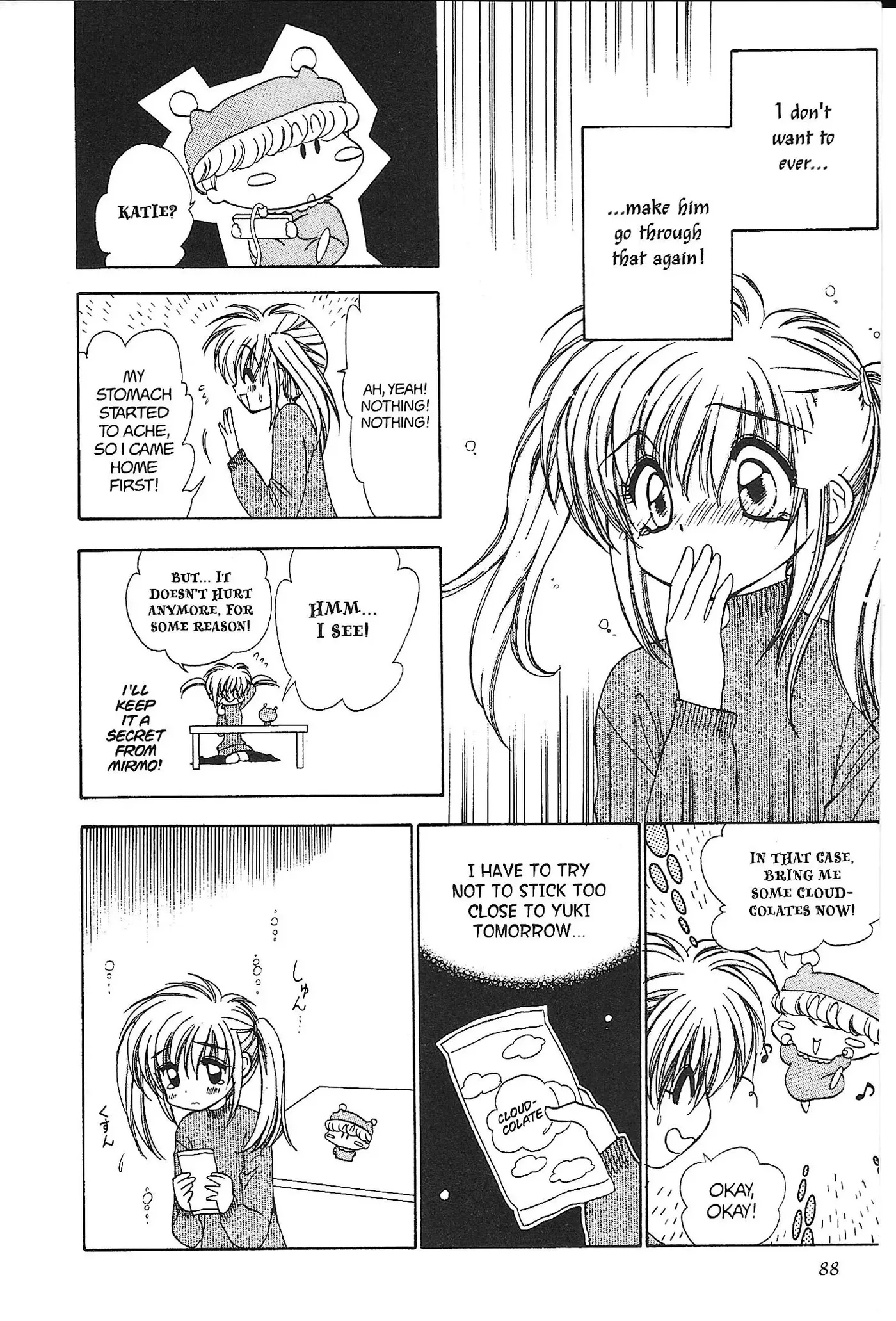 Read Mirumo de Pon! chapter 24 image 19 on Lezhin