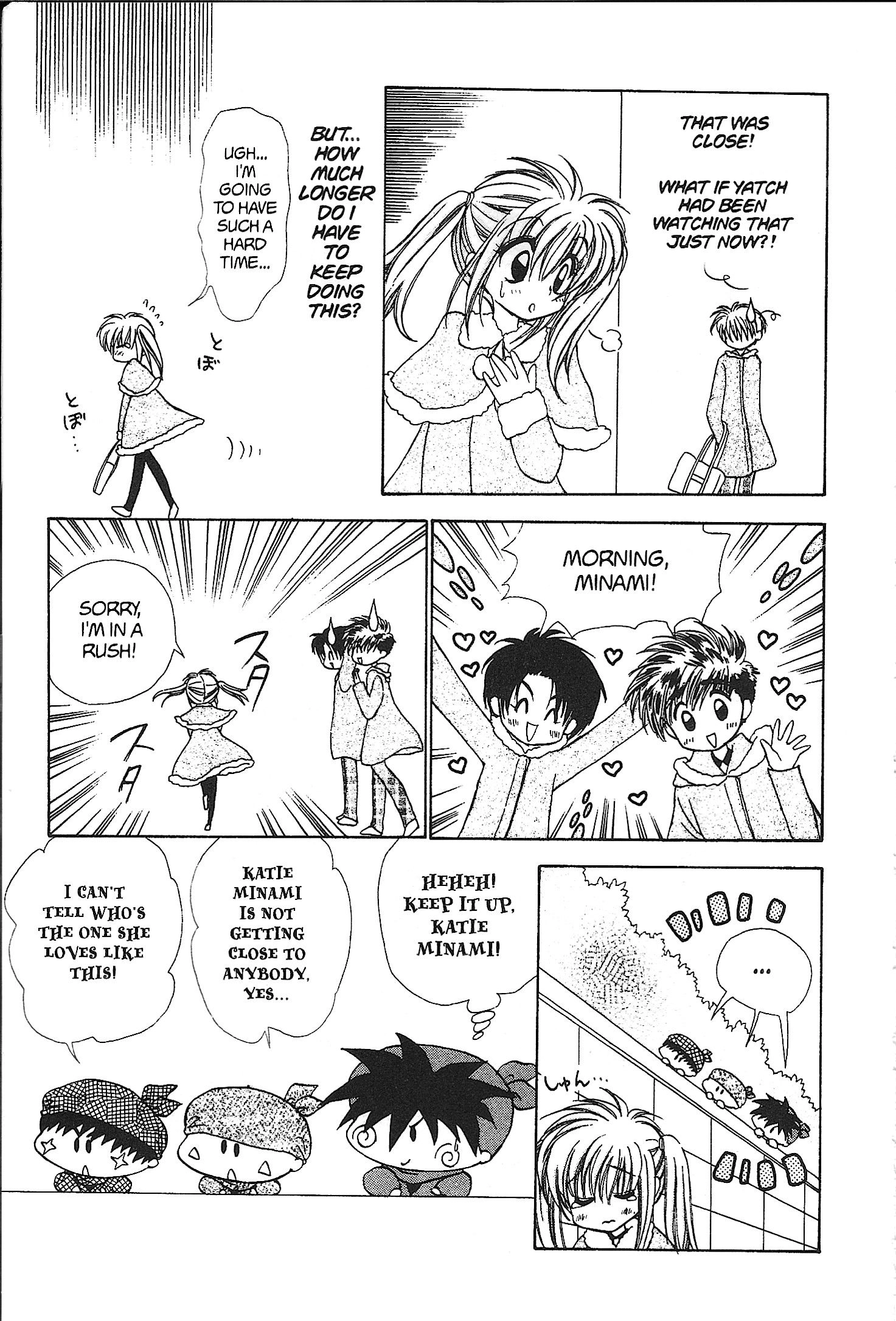 Read Mirumo de Pon! chapter 24 image 22 on Lezhin