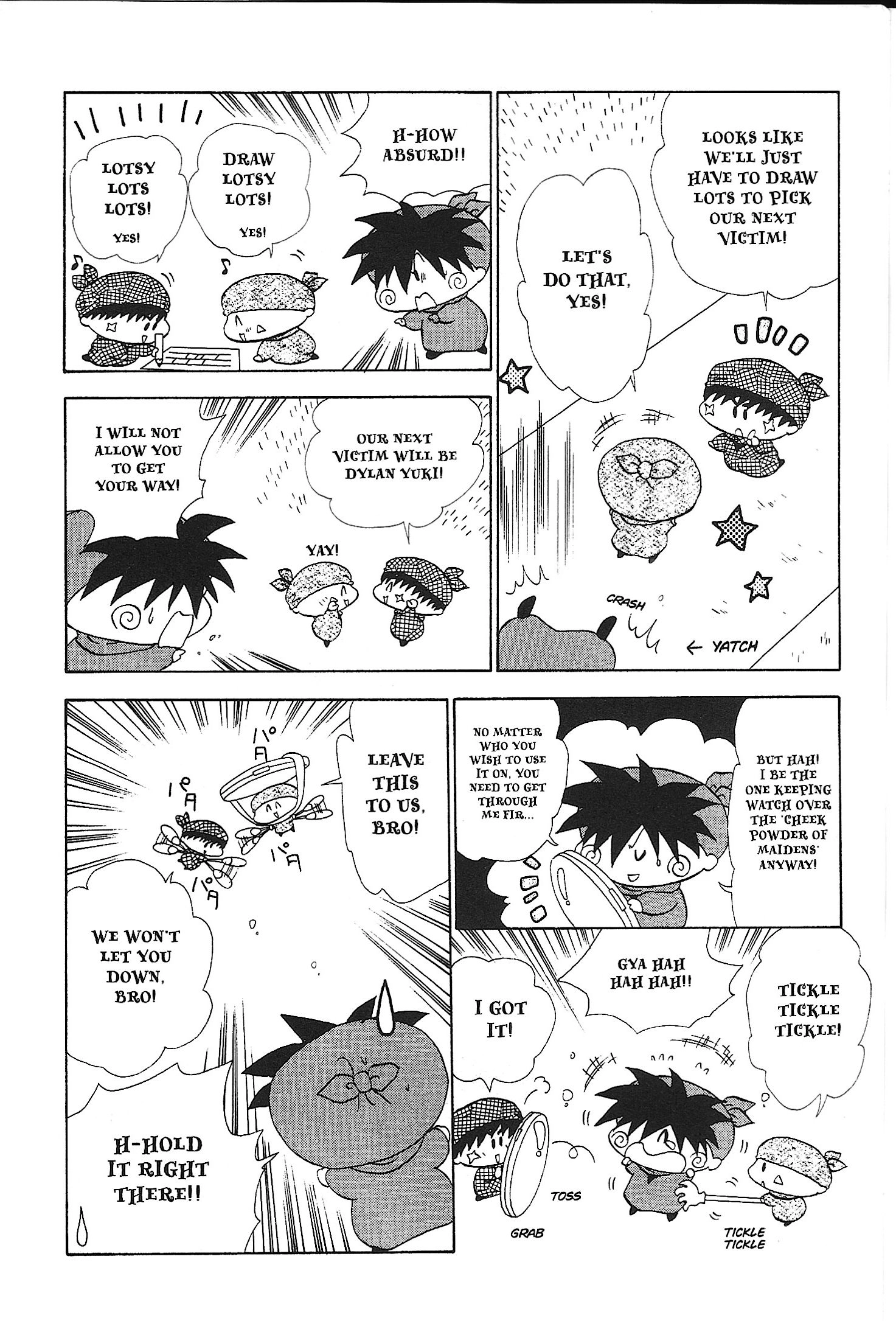 Read Mirumo de Pon! chapter 24 image 23 on Lezhin