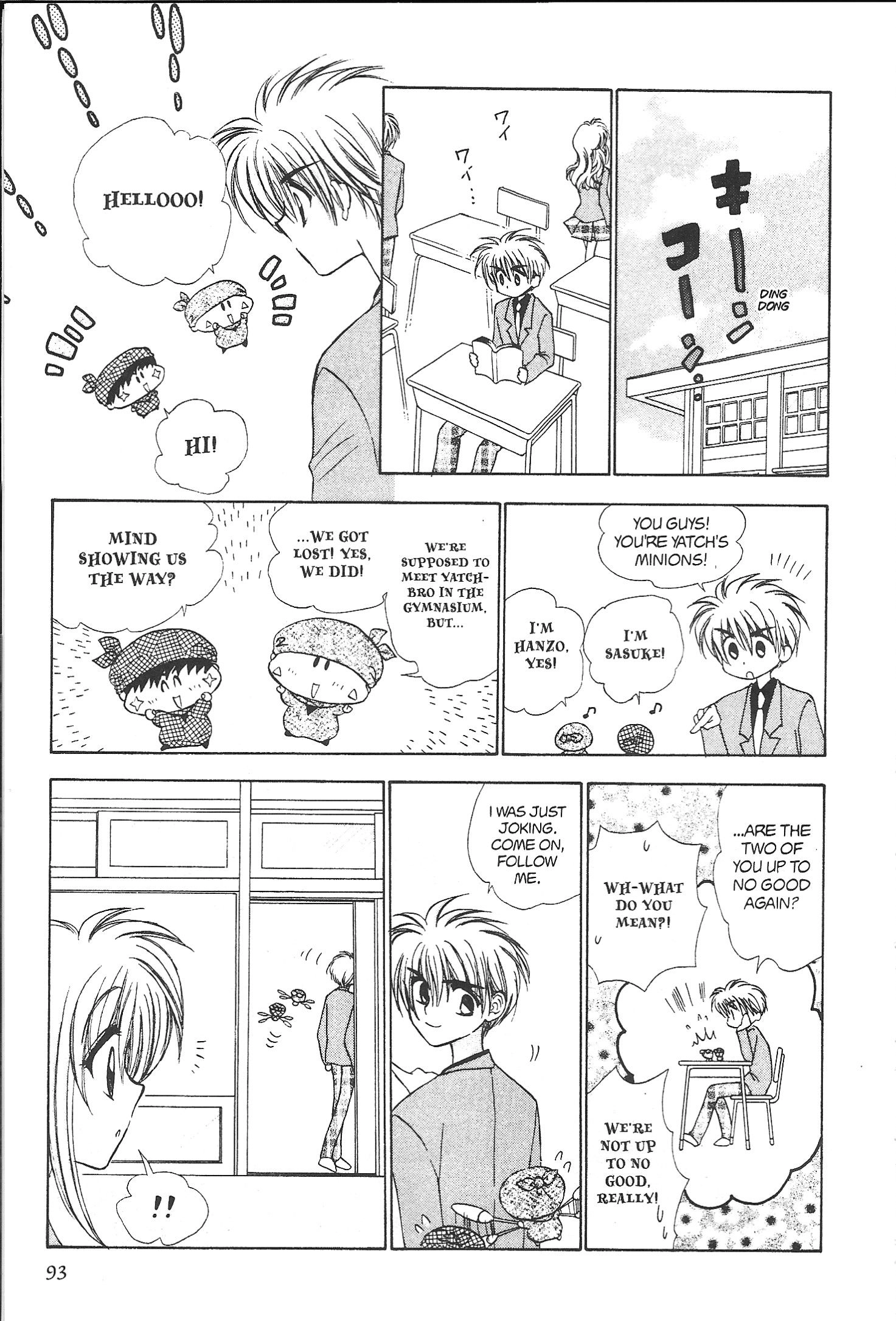 Read Mirumo de Pon! chapter 24 image 24 on Lezhin