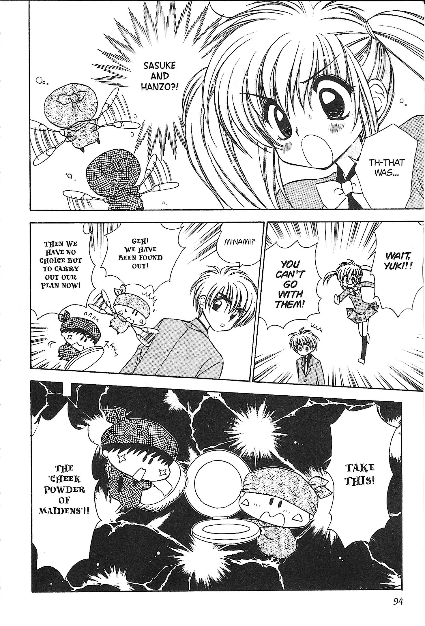 Read Mirumo de Pon! chapter 24 image 25 on Lezhin