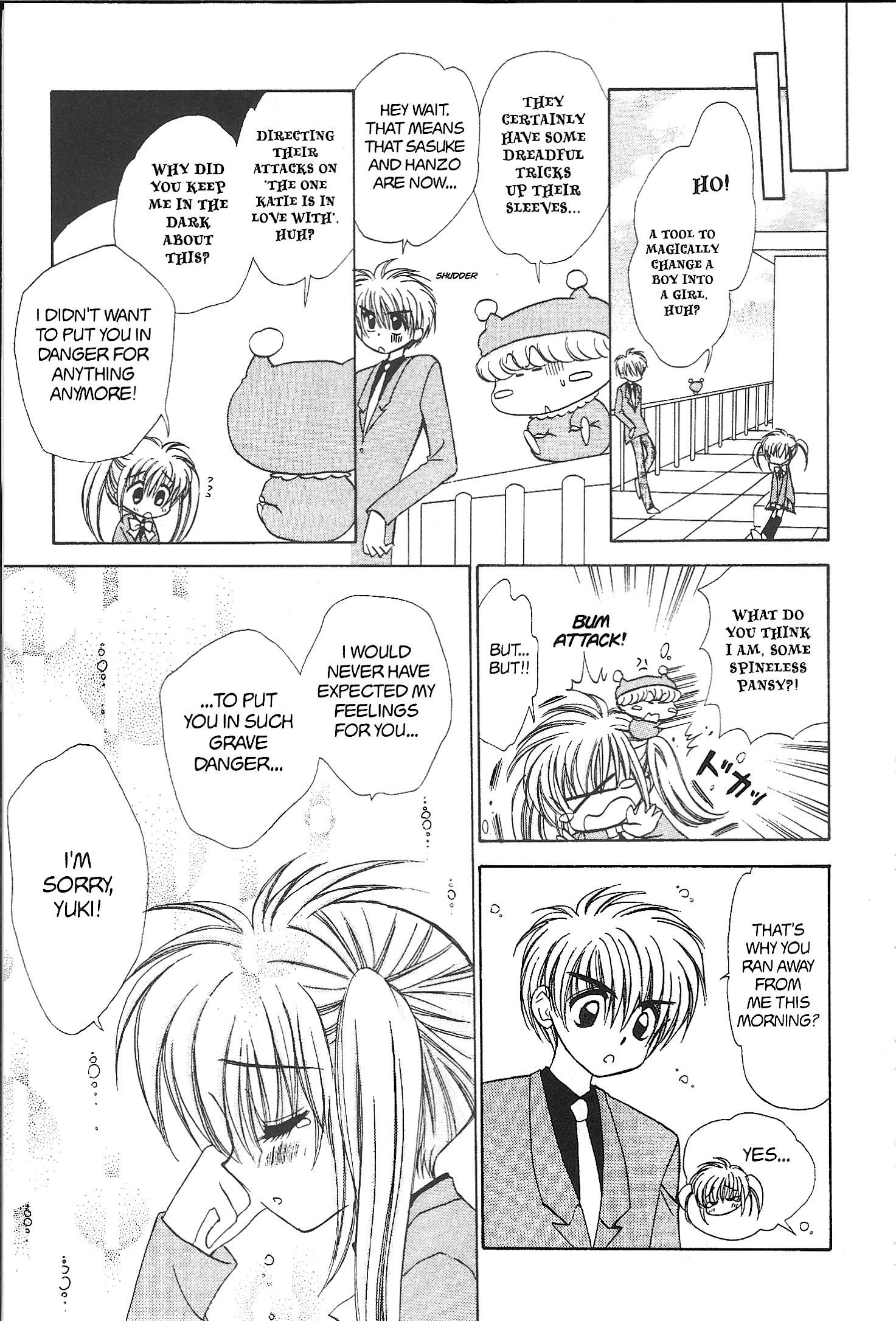 Read Mirumo de Pon! chapter 24 image 28 on Lezhin