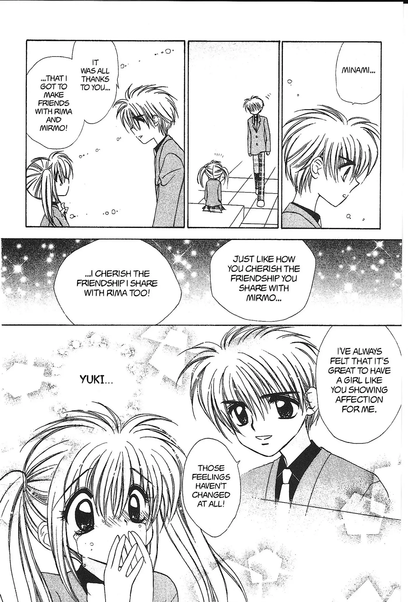 Read Mirumo de Pon! chapter 24 image 29 on Lezhin