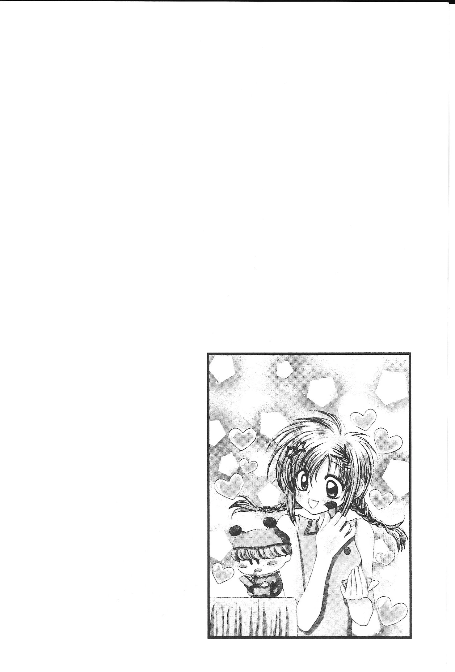 Read Mirumo de Pon! chapter 24 image 31 on Lezhin