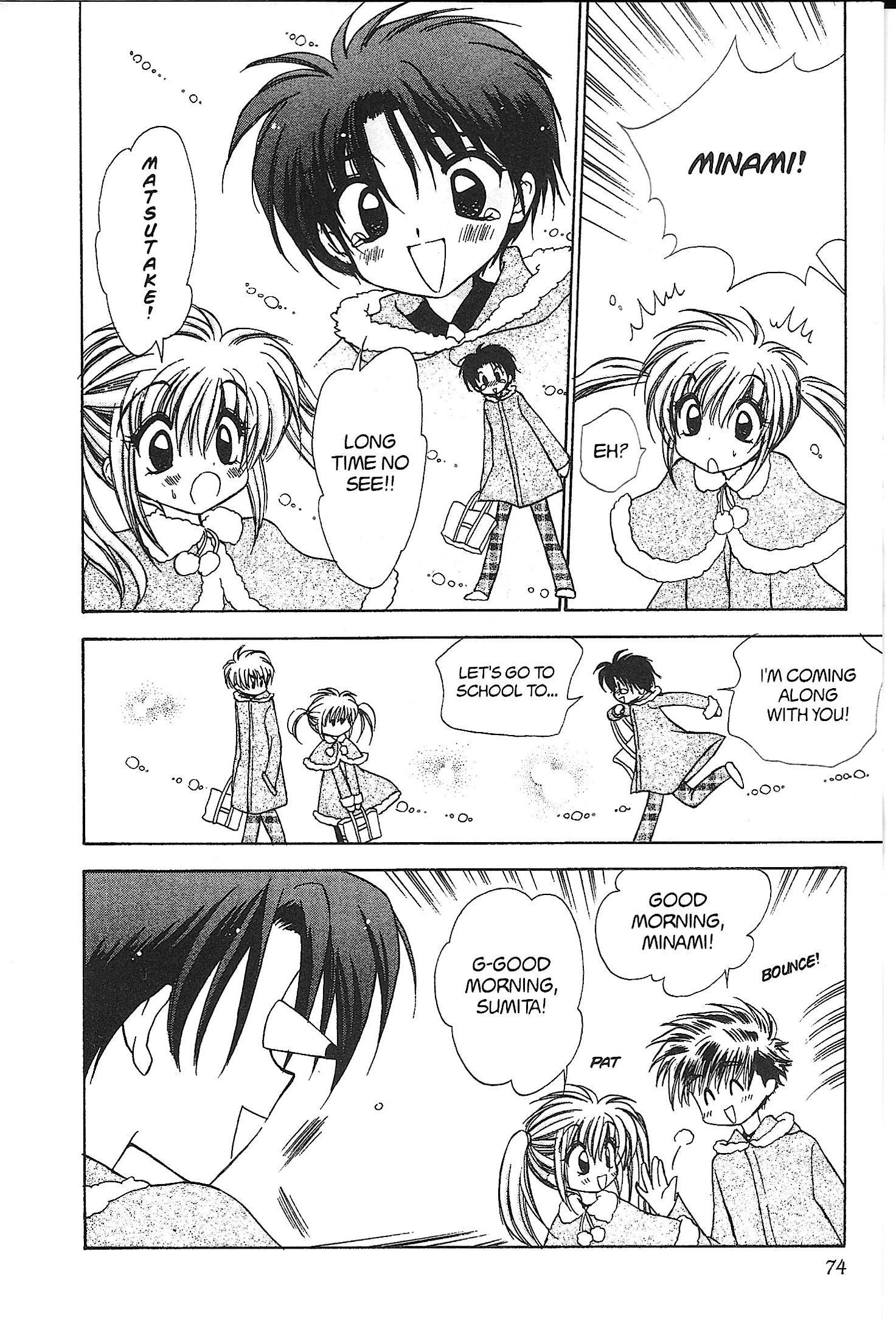 Read Mirumo de Pon! chapter 24 image 5 on Lezhin