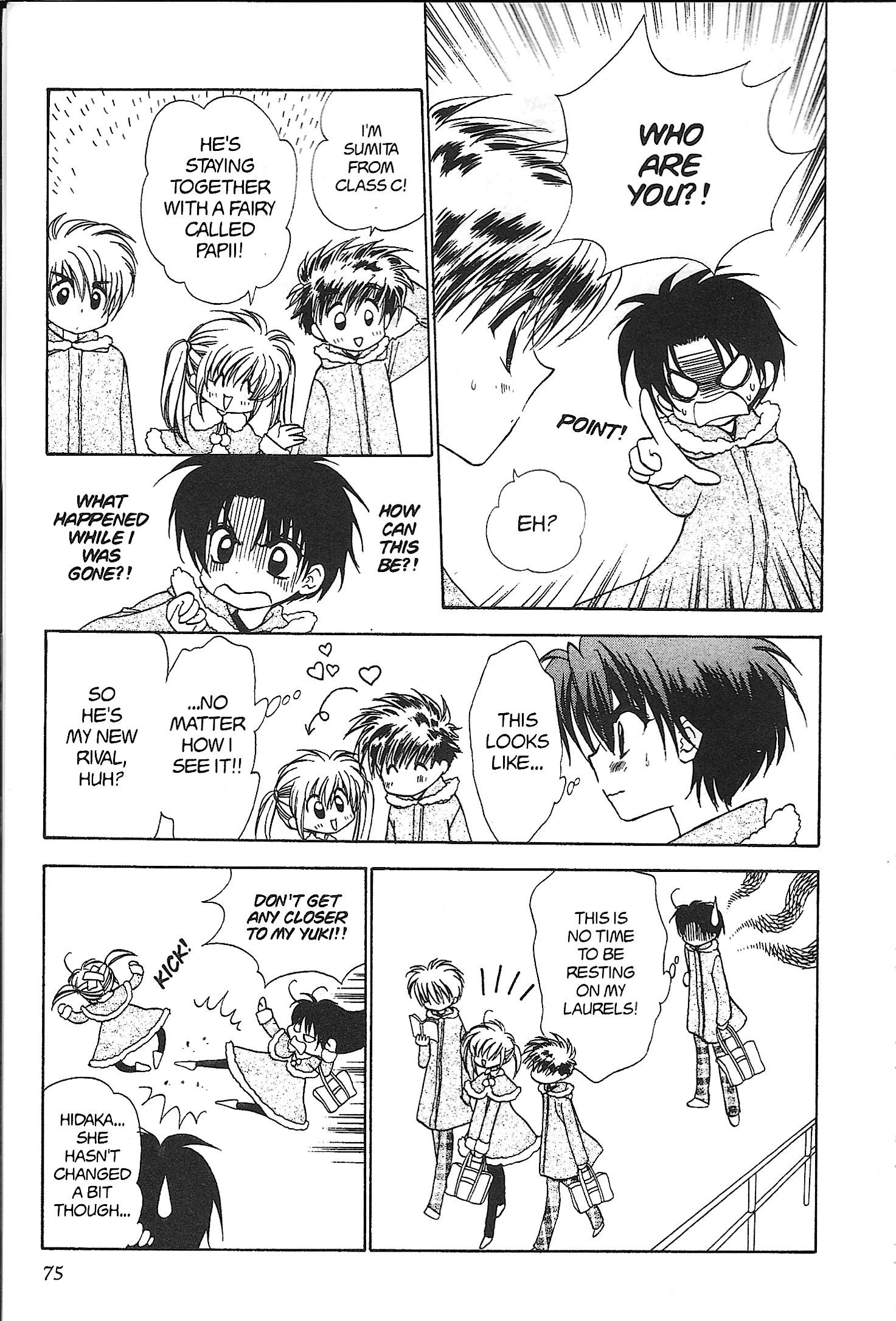 Read Mirumo de Pon! chapter 24 image 6 on Lezhin