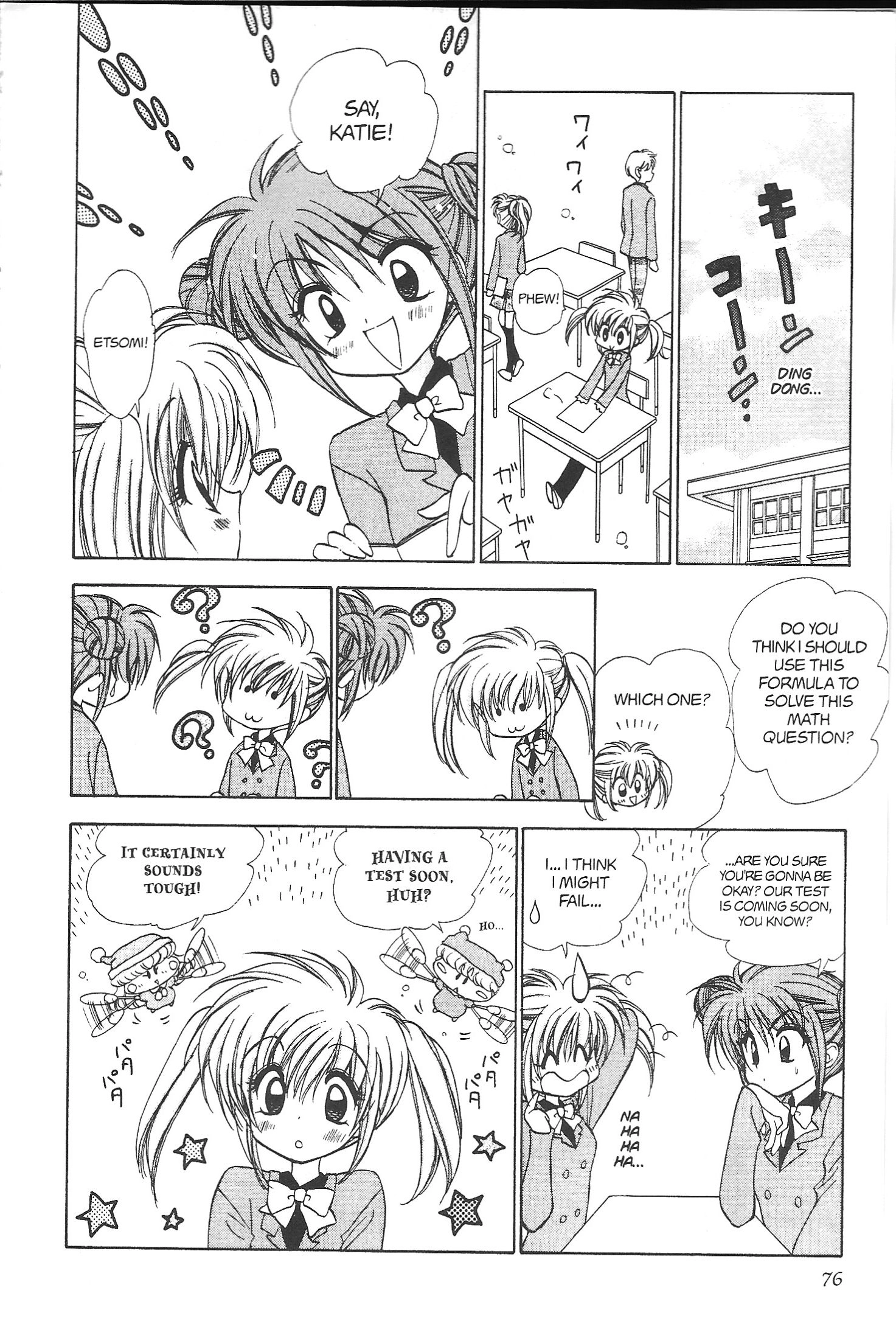 Read Mirumo de Pon! chapter 24 image 7 on Lezhin