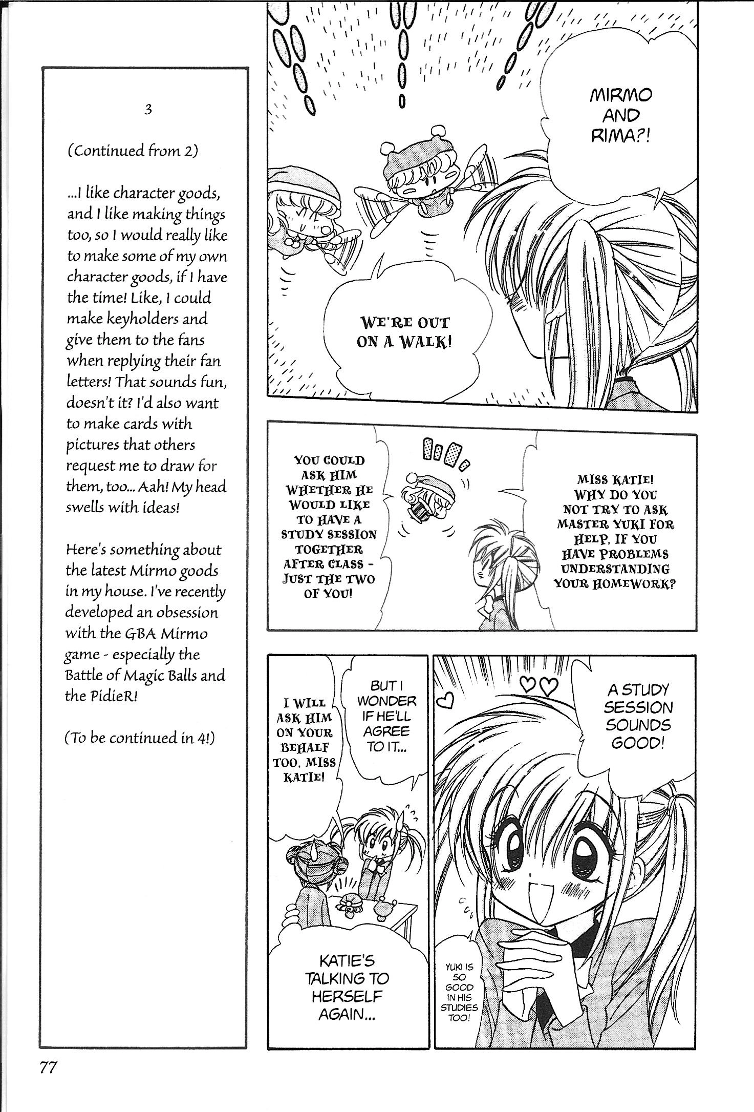 Read Mirumo de Pon! chapter 24 image 8 on Lezhin