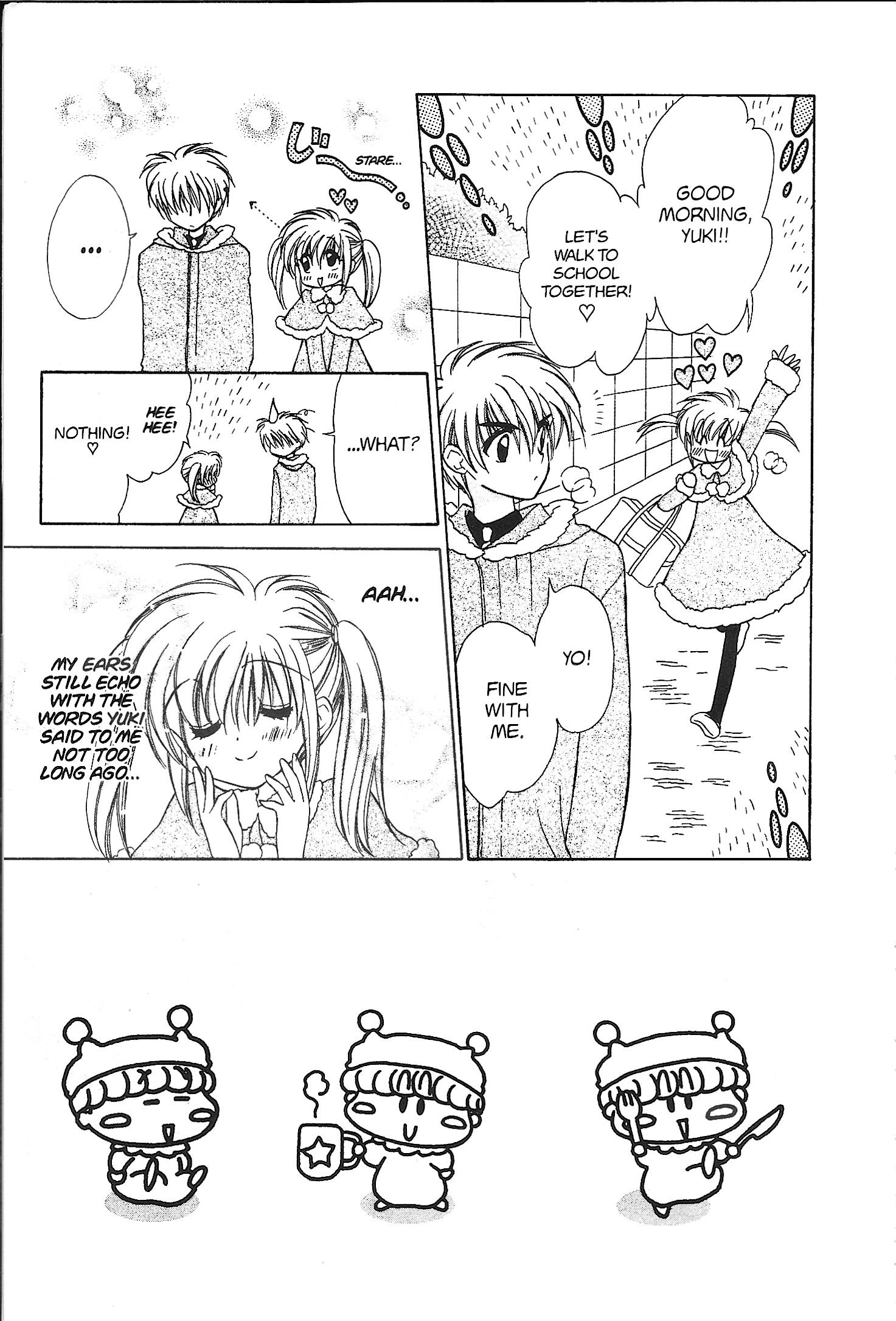 Read Mirumo de Pon! chapter 25 image 0 on Lezhin