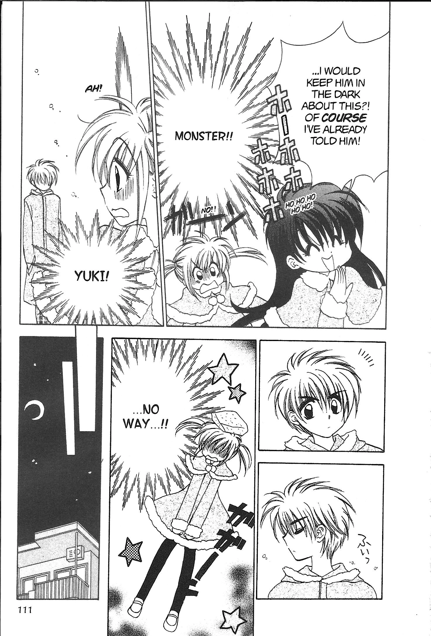 Read Mirumo de Pon! chapter 25 image 10 on Lezhin