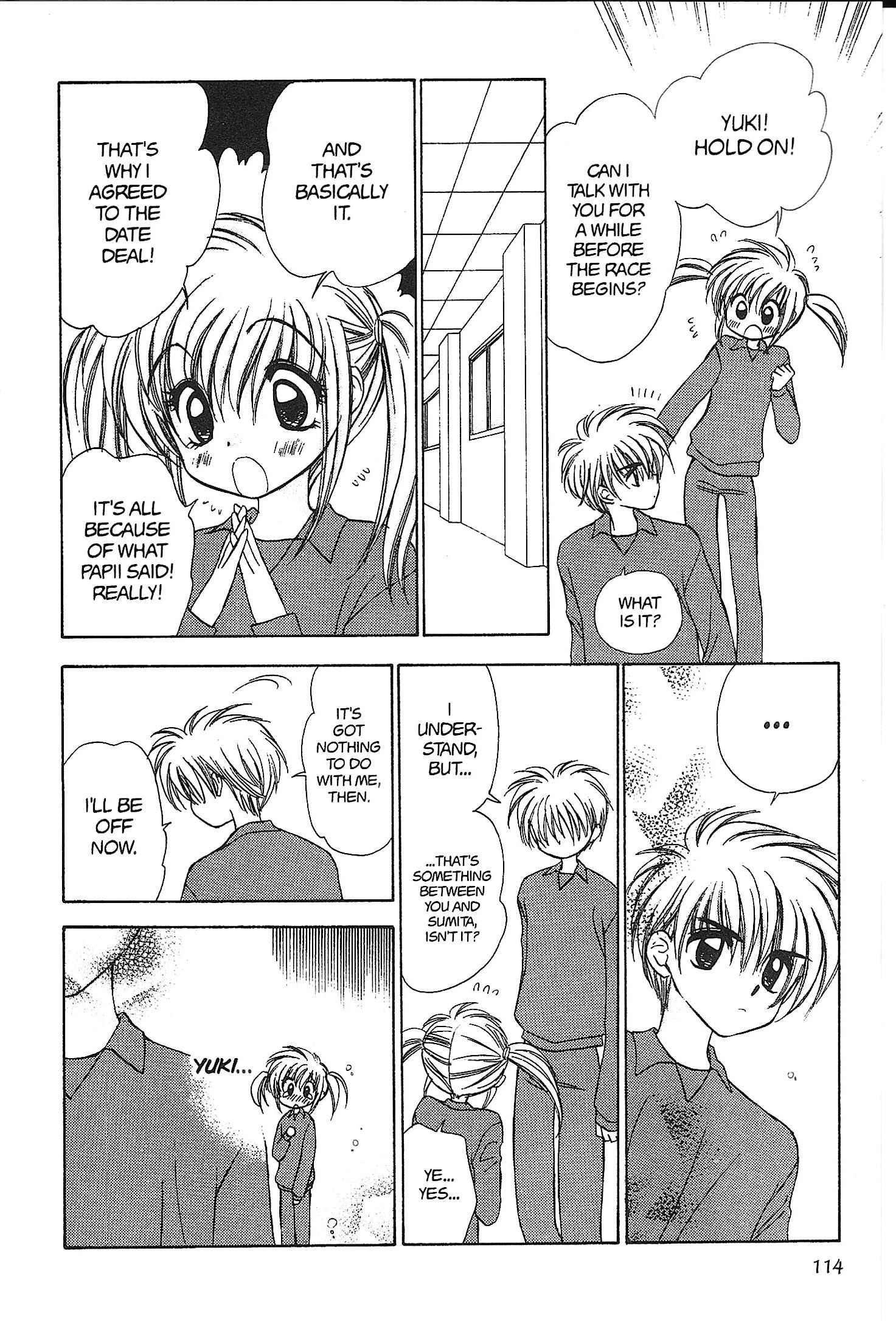 Read Mirumo de Pon! chapter 25 image 13 on Lezhin