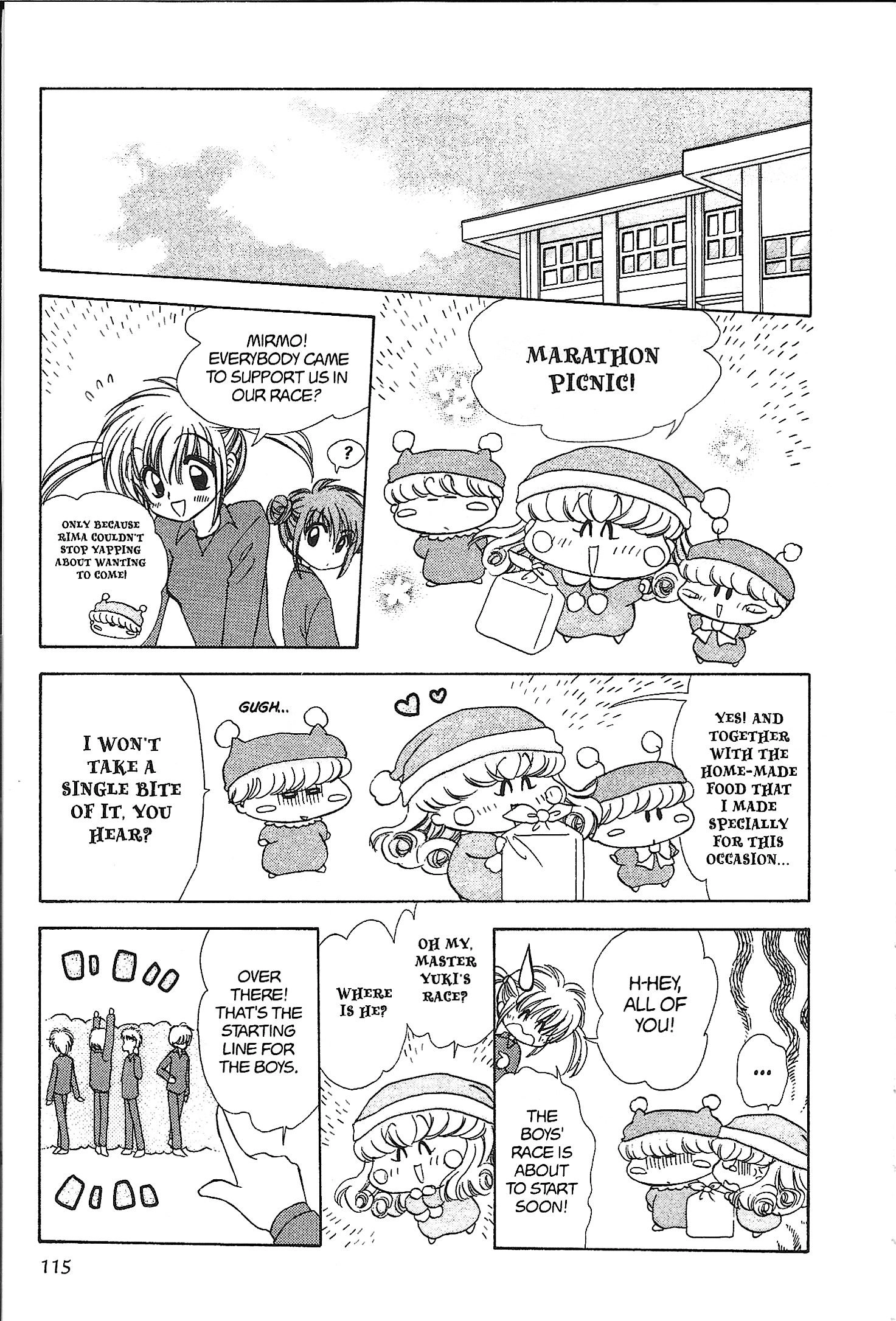 Read Mirumo de Pon! chapter 25 image 14 on Lezhin
