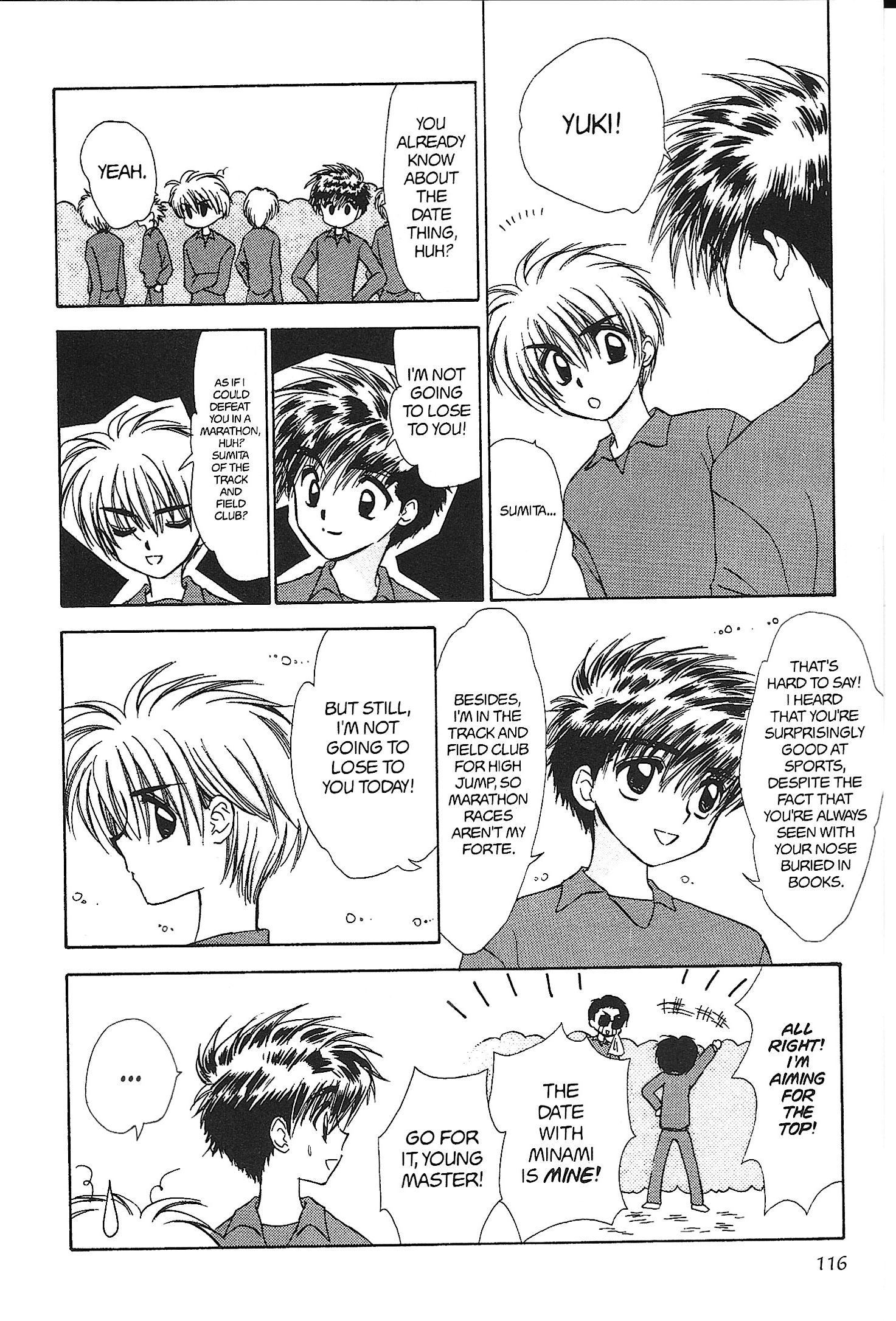 Read Mirumo de Pon! chapter 25 image 15 on Lezhin