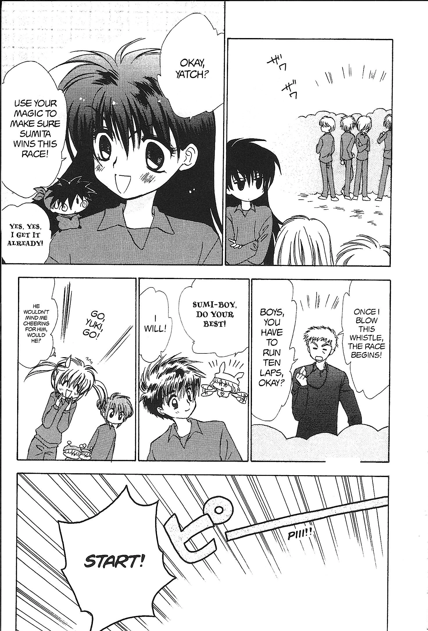 Read Mirumo de Pon! chapter 25 image 16 on Lezhin