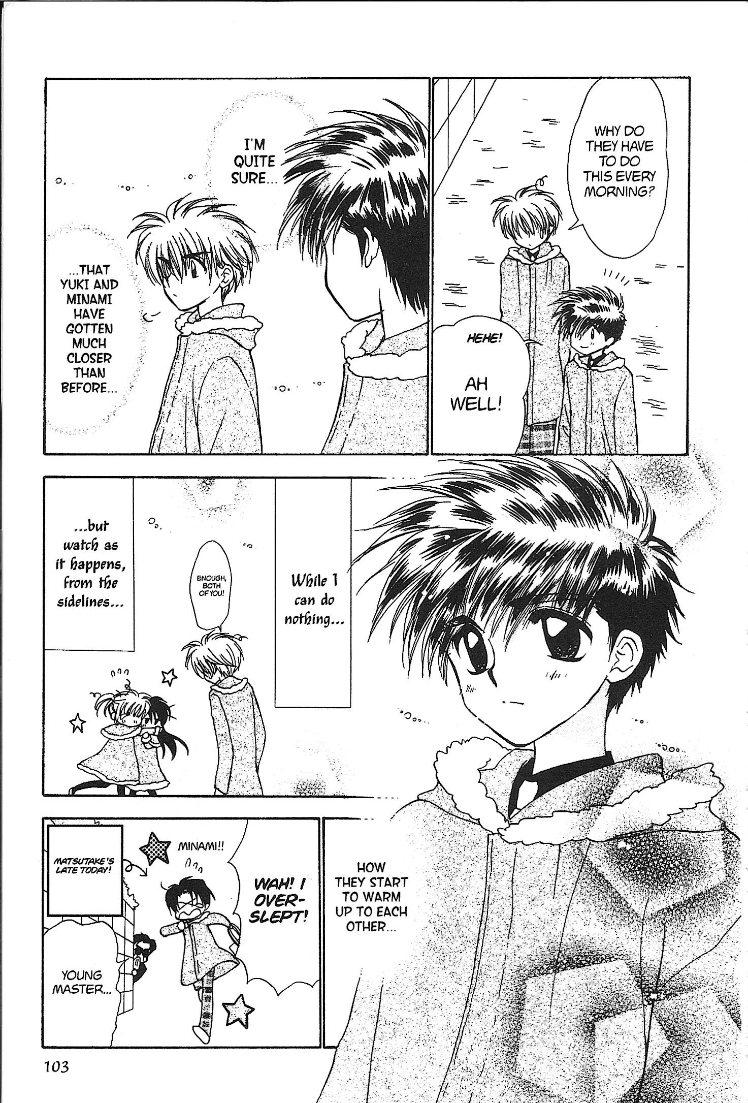 Read Mirumo de Pon! chapter 25 image 2 on Lezhin