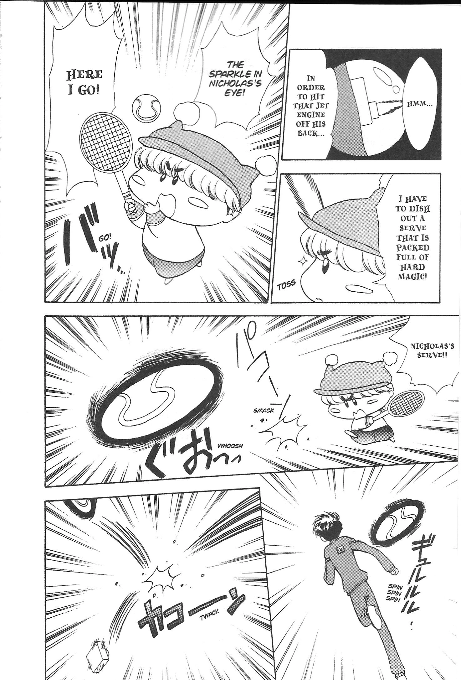Read Mirumo de Pon! chapter 25 image 21 on Lezhin