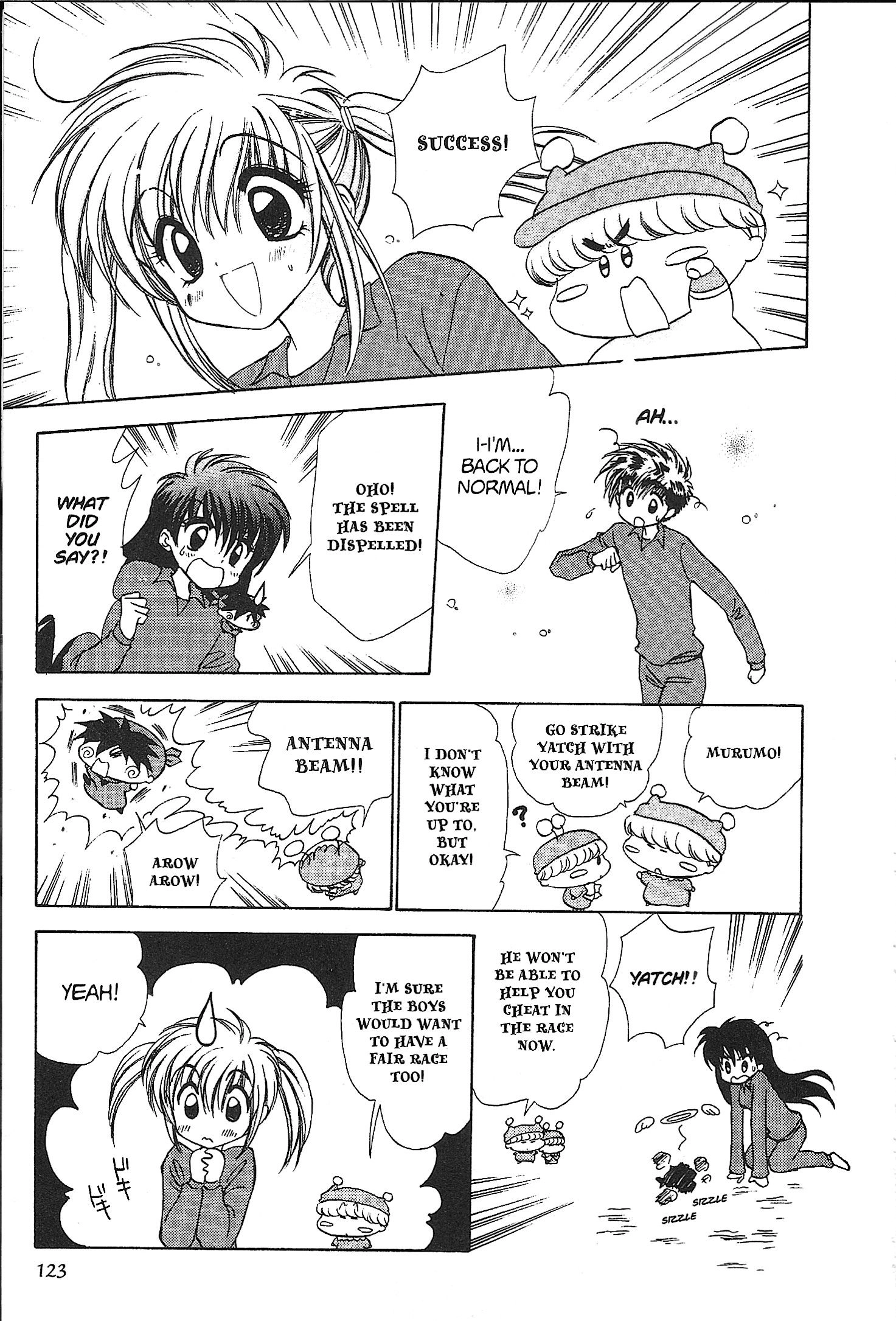 Read Mirumo de Pon! chapter 25 image 22 on Lezhin
