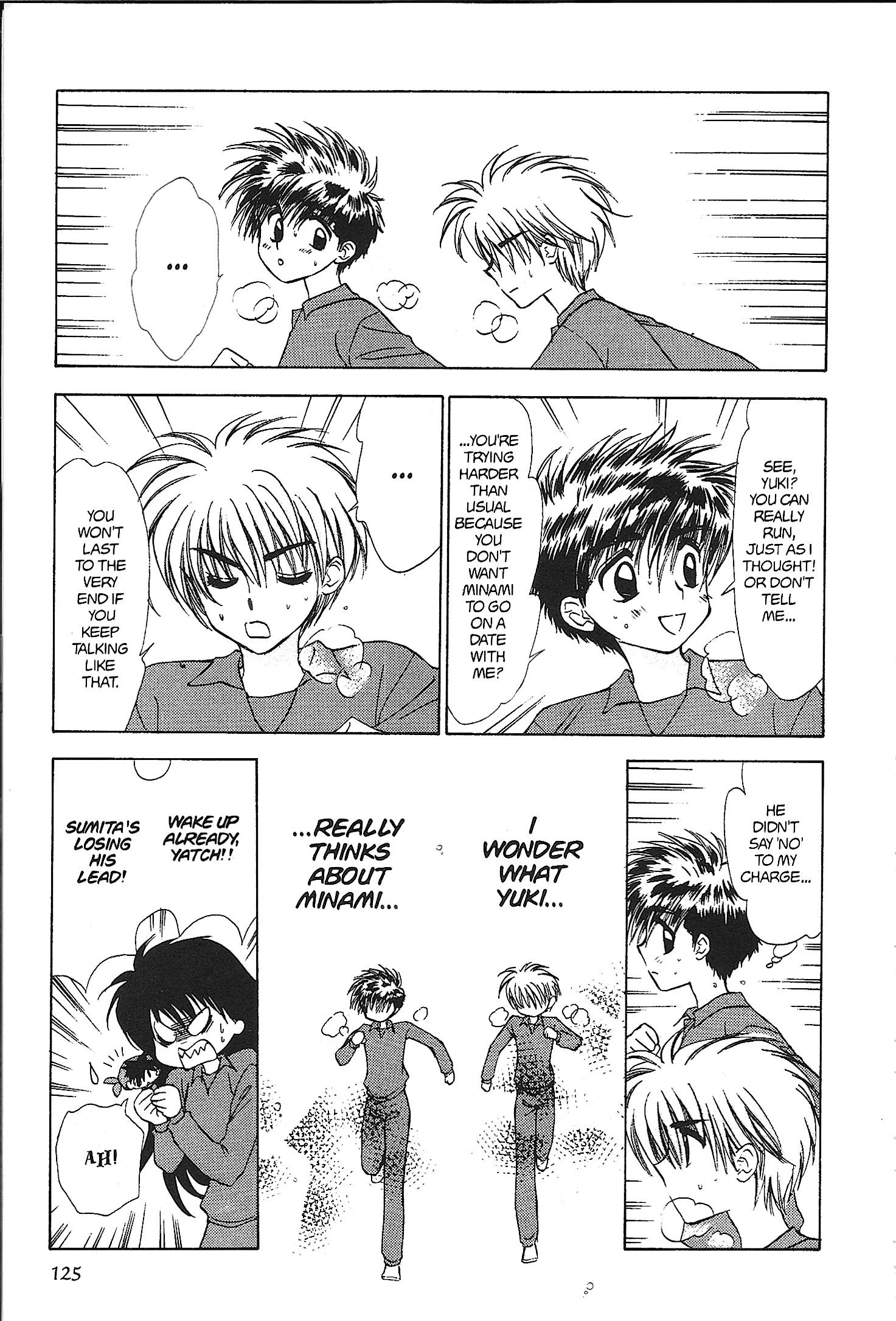 Read Mirumo de Pon! chapter 25 image 24 on Lezhin
