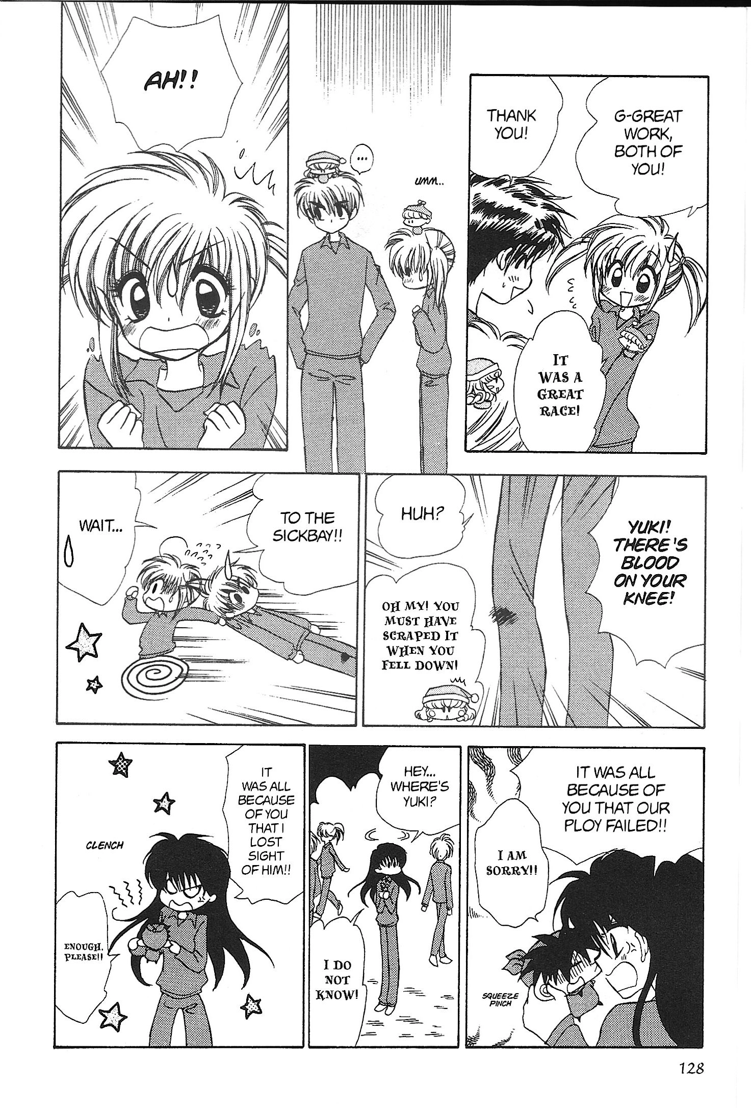 Read Mirumo de Pon! chapter 25 image 27 on Lezhin
